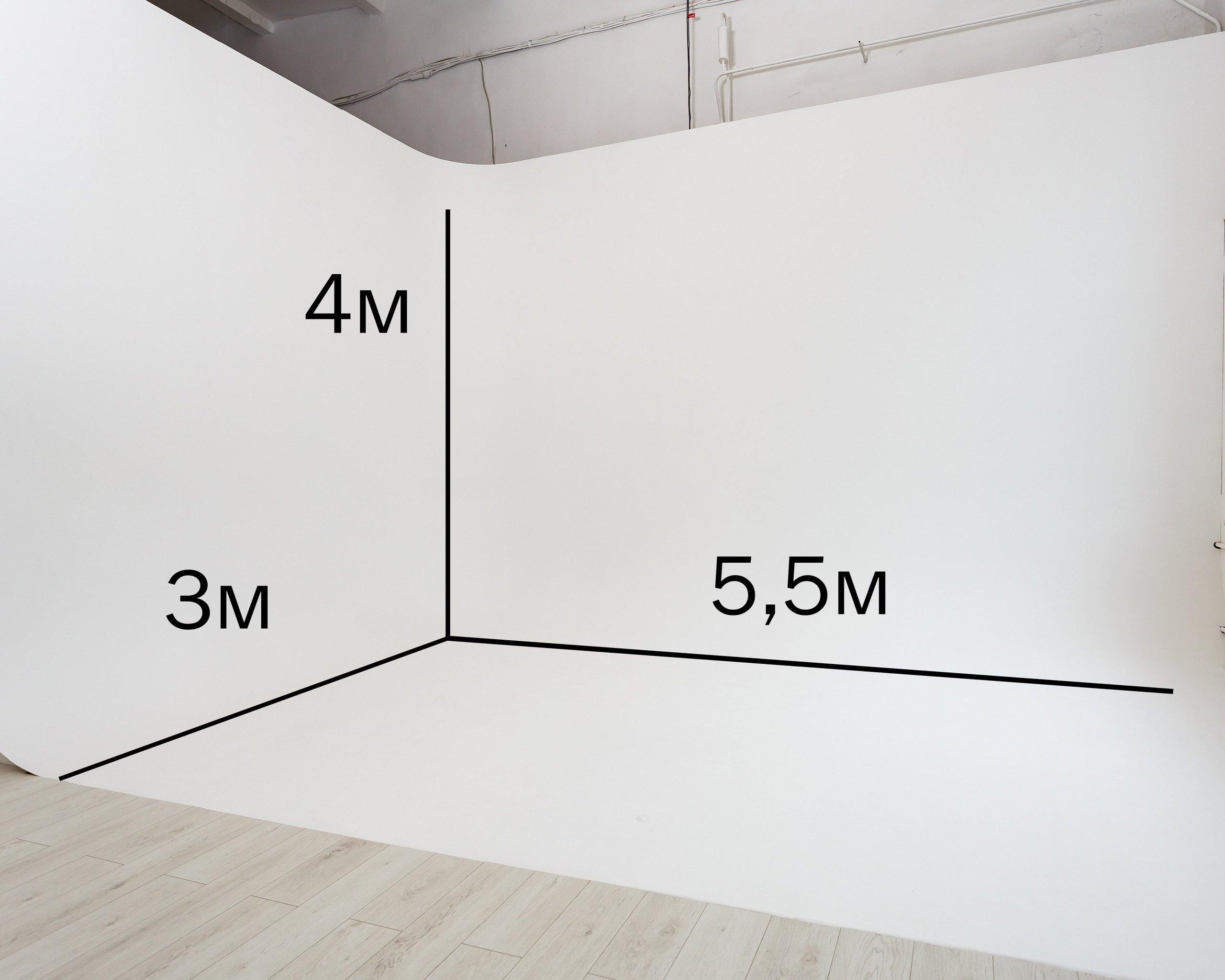 Зал White в фотостудии Точка. Профессиональная фотостудия в Санкт-Петербурге «Точка»