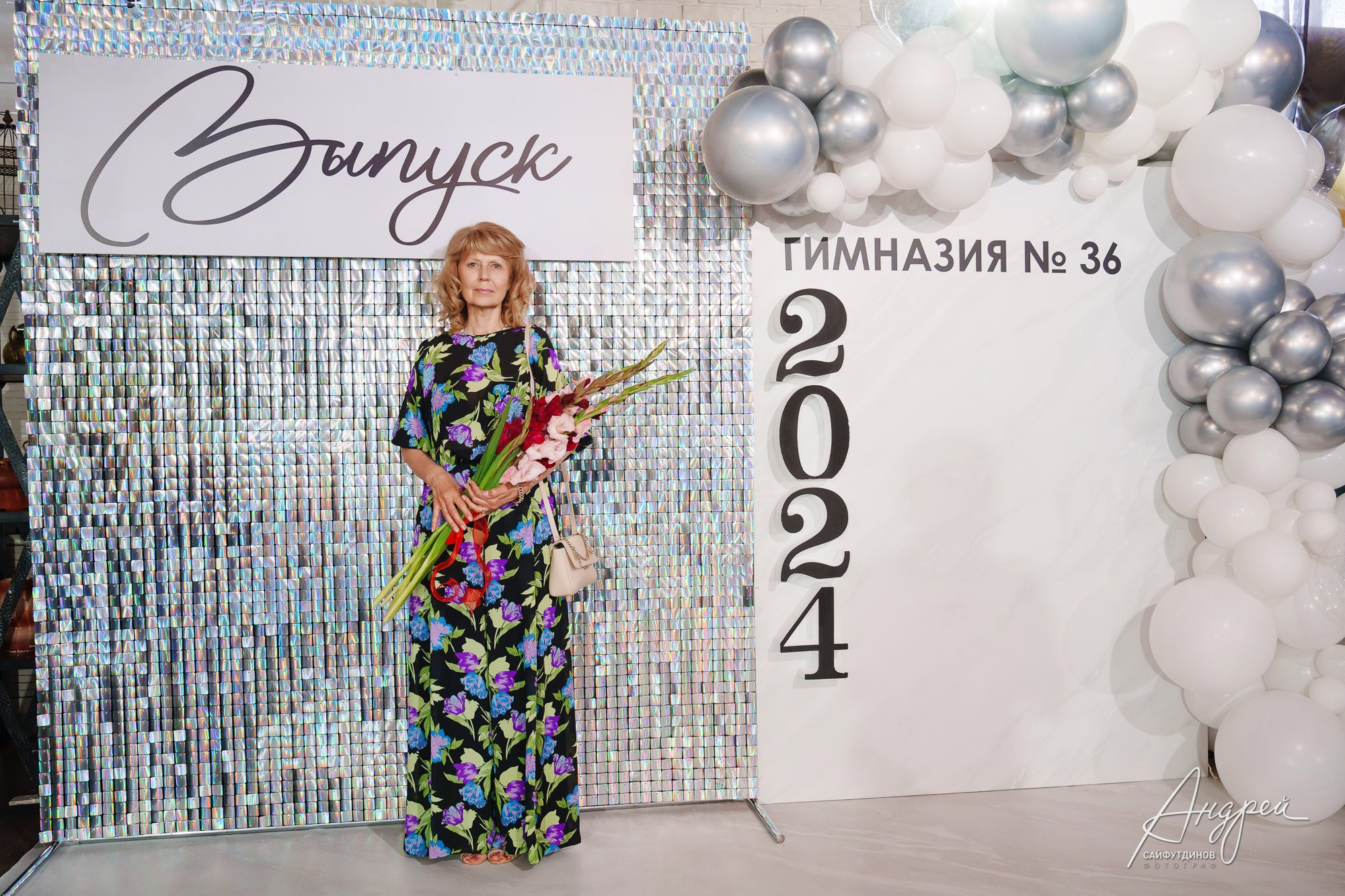 Выпускной Гимназии 36 9 «В». Свадебный и семейный фотограф в Ростове-на-Дону. Андрей Сайфутдинов