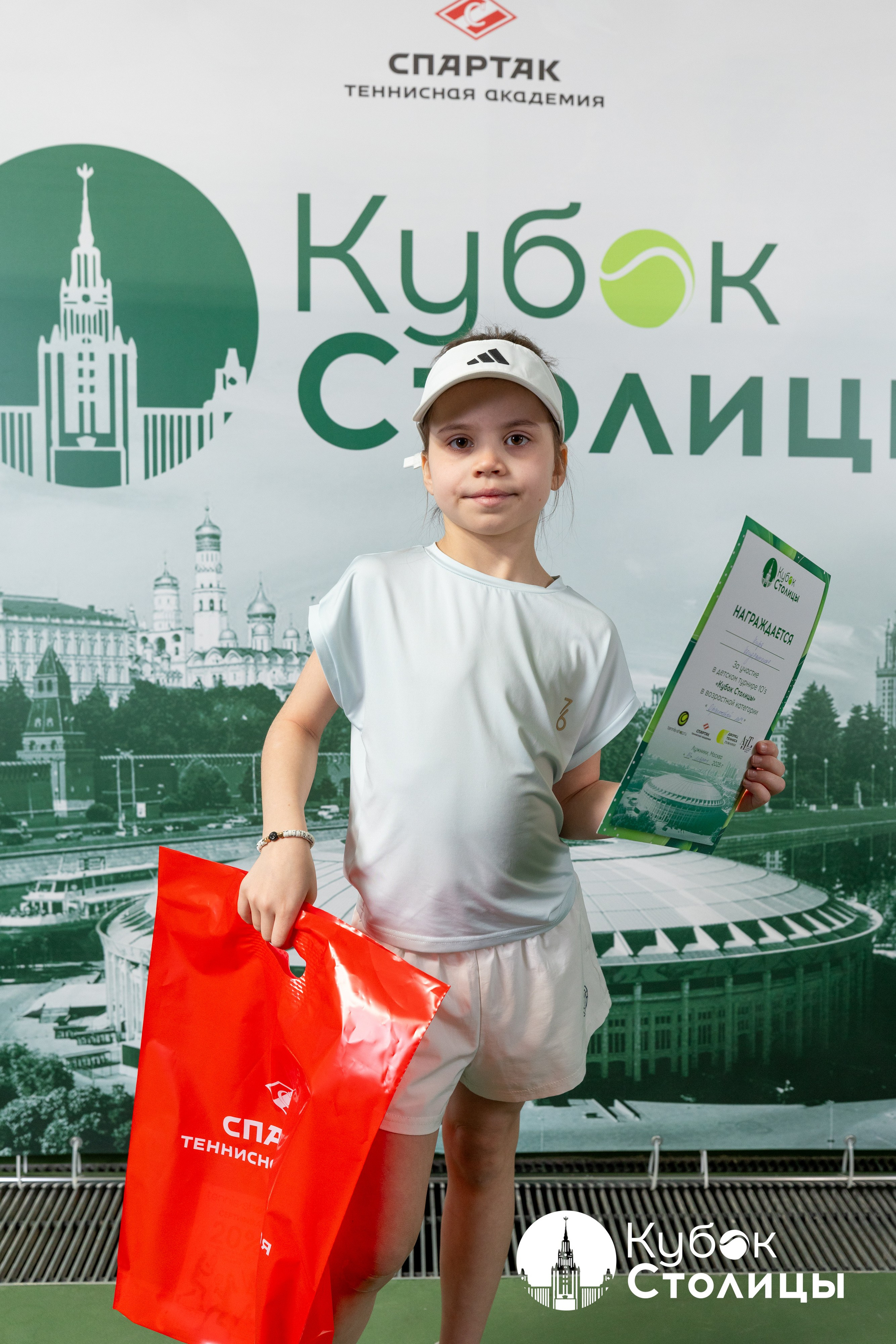 "Кубок столицы" в Лужниках, ALT 10s // 23 марта 2025. Спортивный фотограф Алексей Соломин