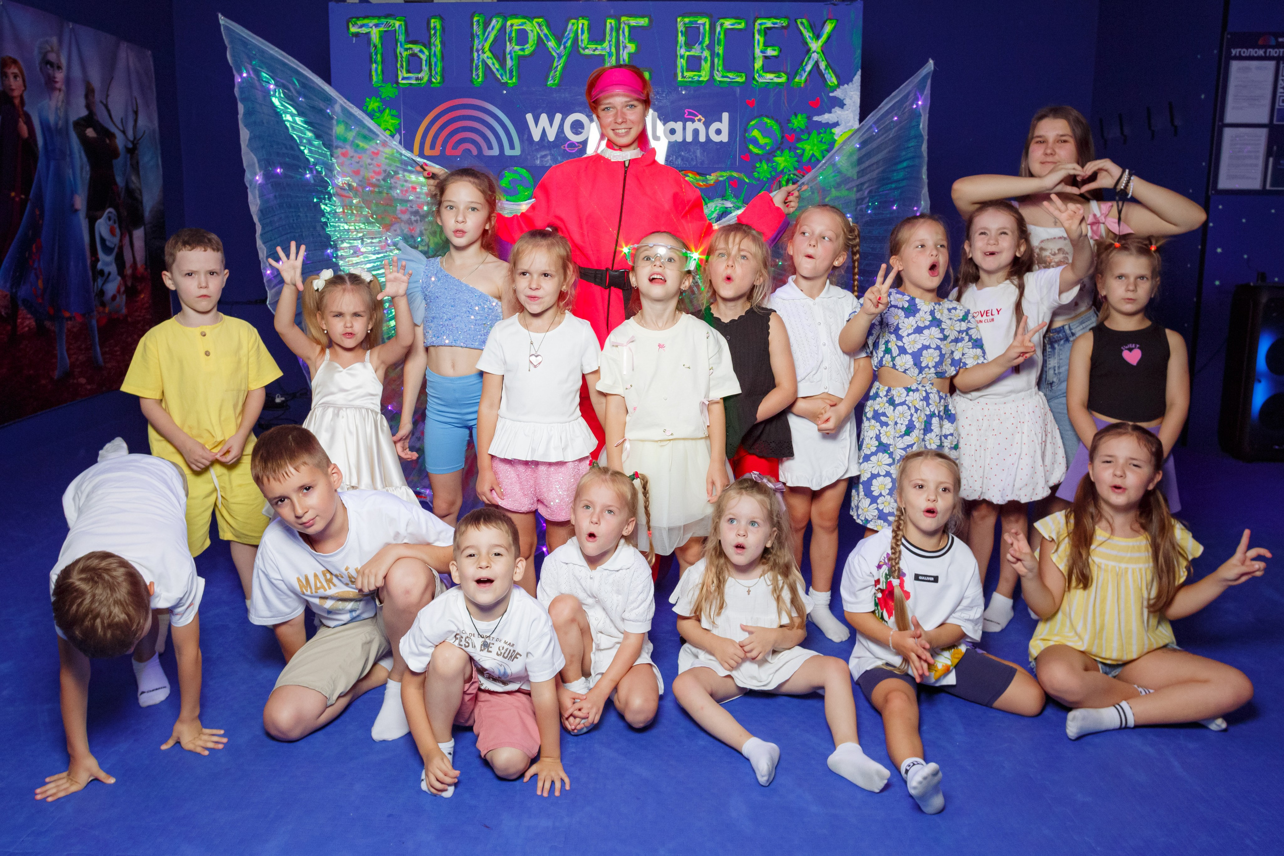 WowLand. Фотограф в Воронеже Иван Самодуров