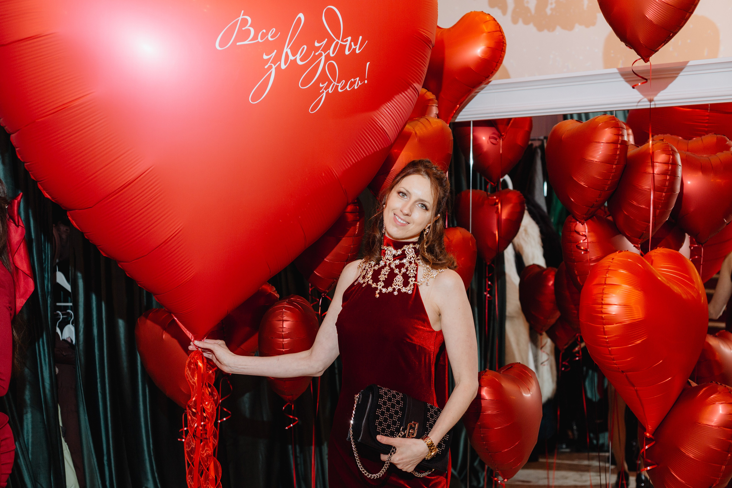 Love party. Портретный фотограф Москва Юлия Трякина