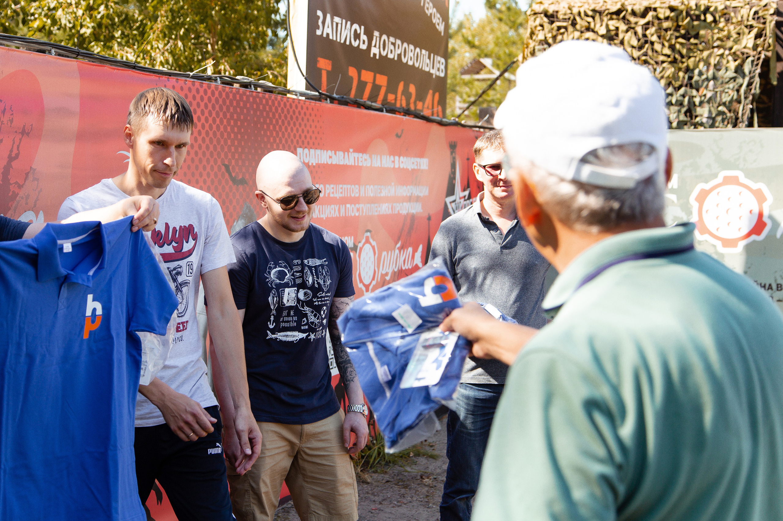 Корпоративная игра лазертаг для компании ГалоПолимер. Фотограф Дмитрий Молчанов | Фотограф Пермь | Фотограф