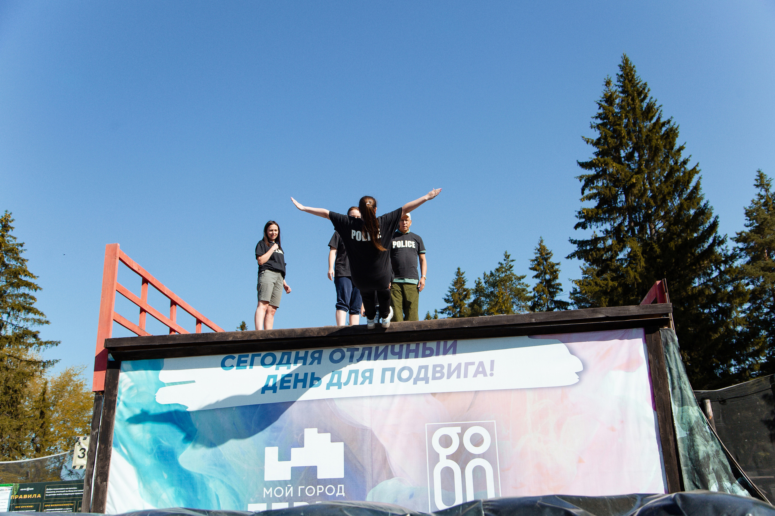 Корпоративная игра лазертаг для компании ГалоПолимер. Фотограф Дмитрий Молчанов | Фотограф Пермь | Фотограф