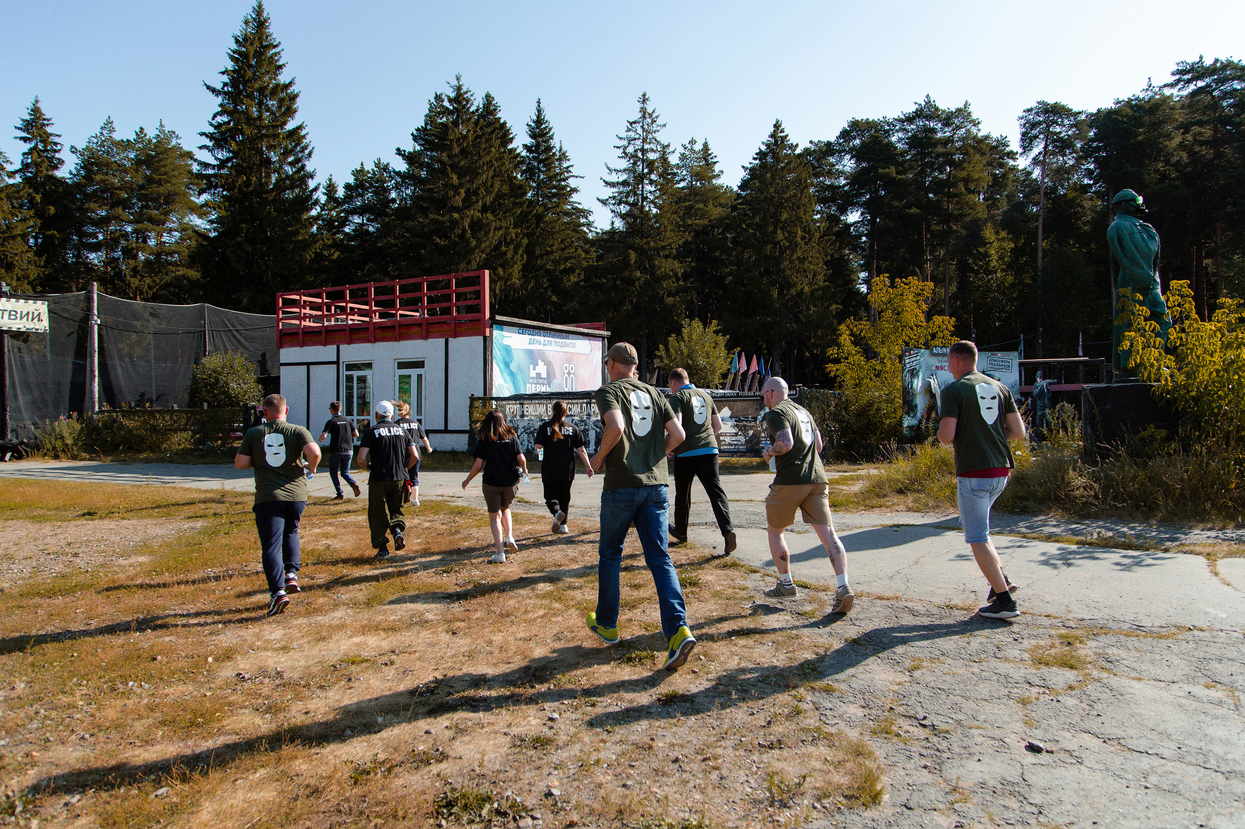 Корпоративная игра лазертаг для компании ГалоПолимер. Фотограф Дмитрий Молчанов | Фотограф Пермь | Фотограф