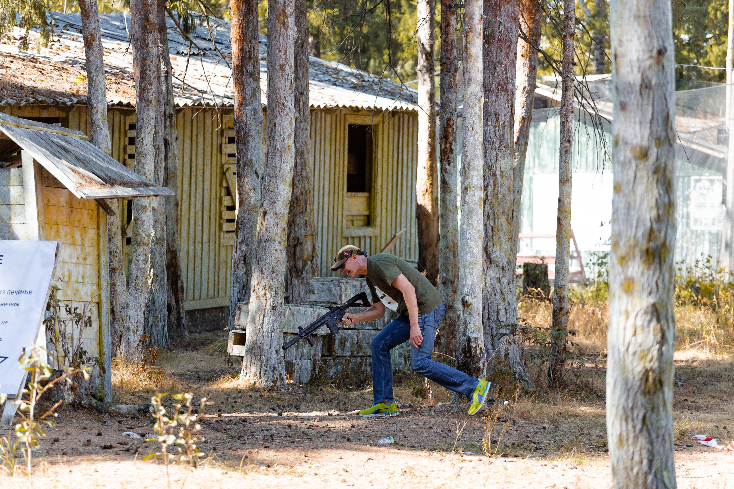 Корпоративная игра лазертаг для компании ГалоПолимер. Фотограф Дмитрий Молчанов | Фотограф Пермь | Фотограф