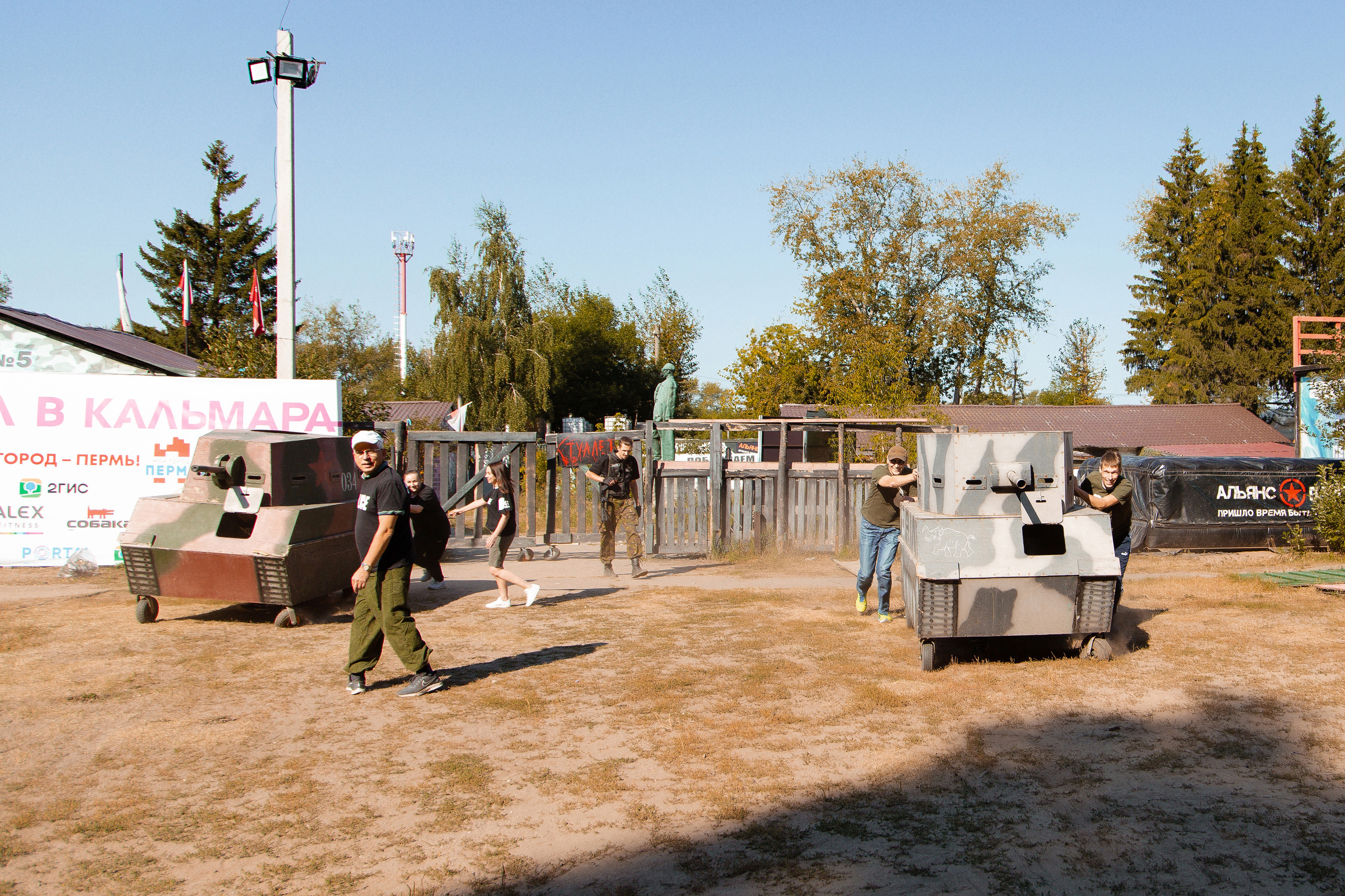 Корпоративная игра лазертаг для компании ГалоПолимер. Фотограф Дмитрий Молчанов | Фотограф Пермь | Фотограф