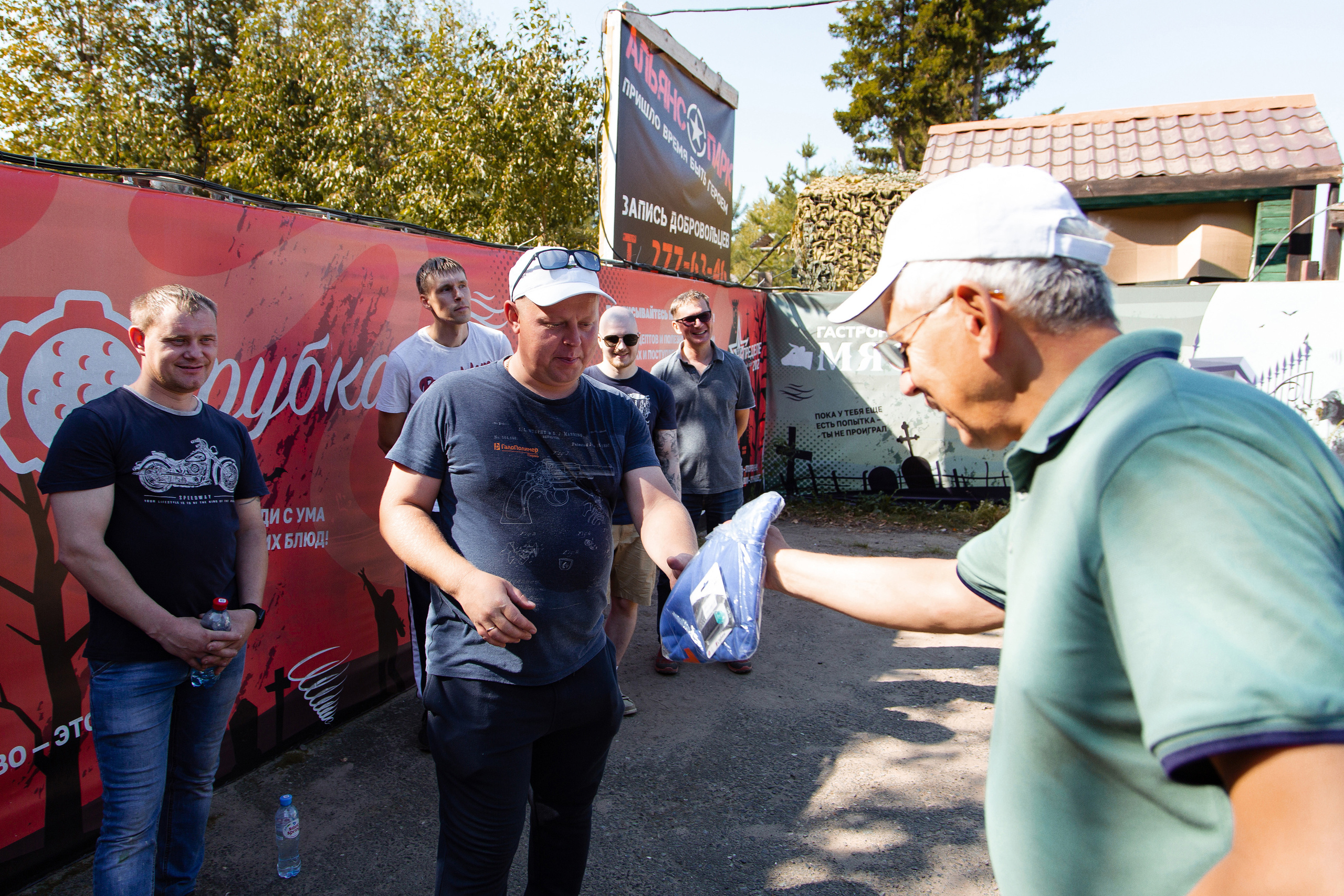Корпоративная игра лазертаг для компании ГалоПолимер. Фотограф Дмитрий Молчанов | Фотограф Пермь | Фотограф