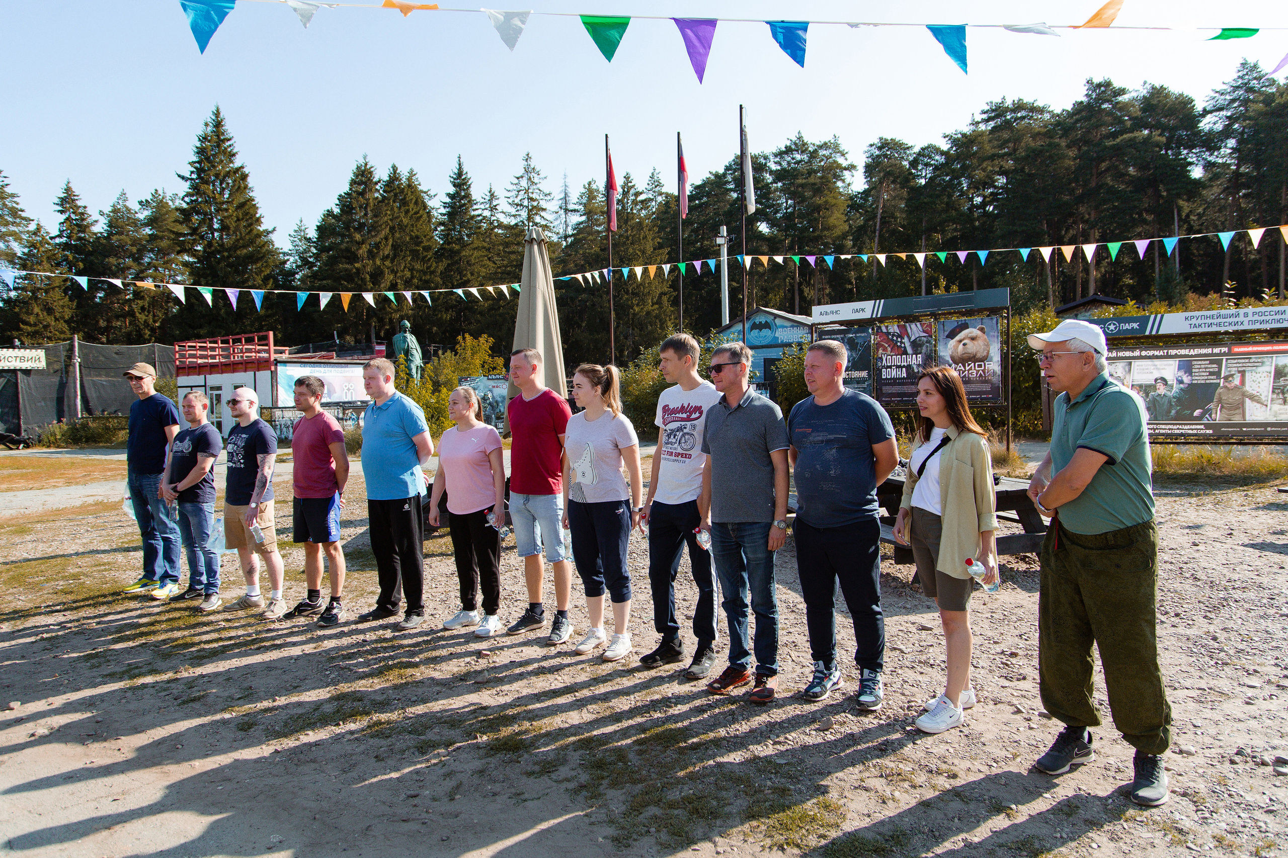 Корпоративная игра лазертаг для компании ГалоПолимер. Фотограф Дмитрий Молчанов | Фотограф Пермь | Фотограф