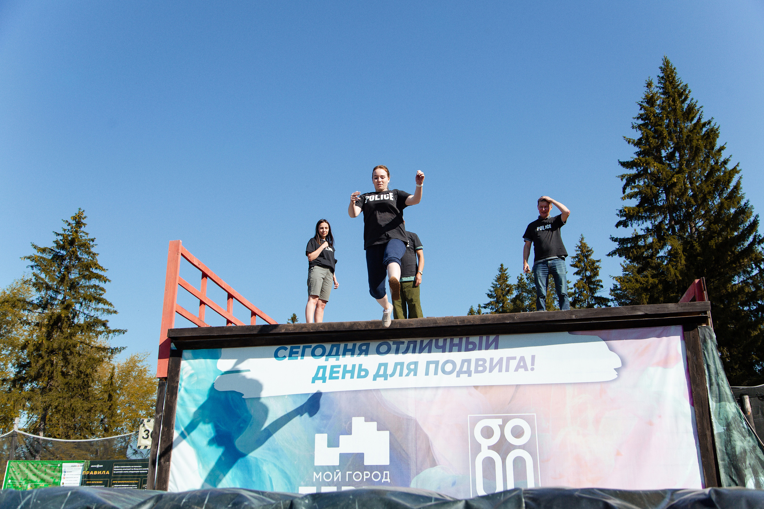 Корпоративная игра лазертаг для компании ГалоПолимер. Фотограф Дмитрий Молчанов | Фотограф Пермь | Фотограф