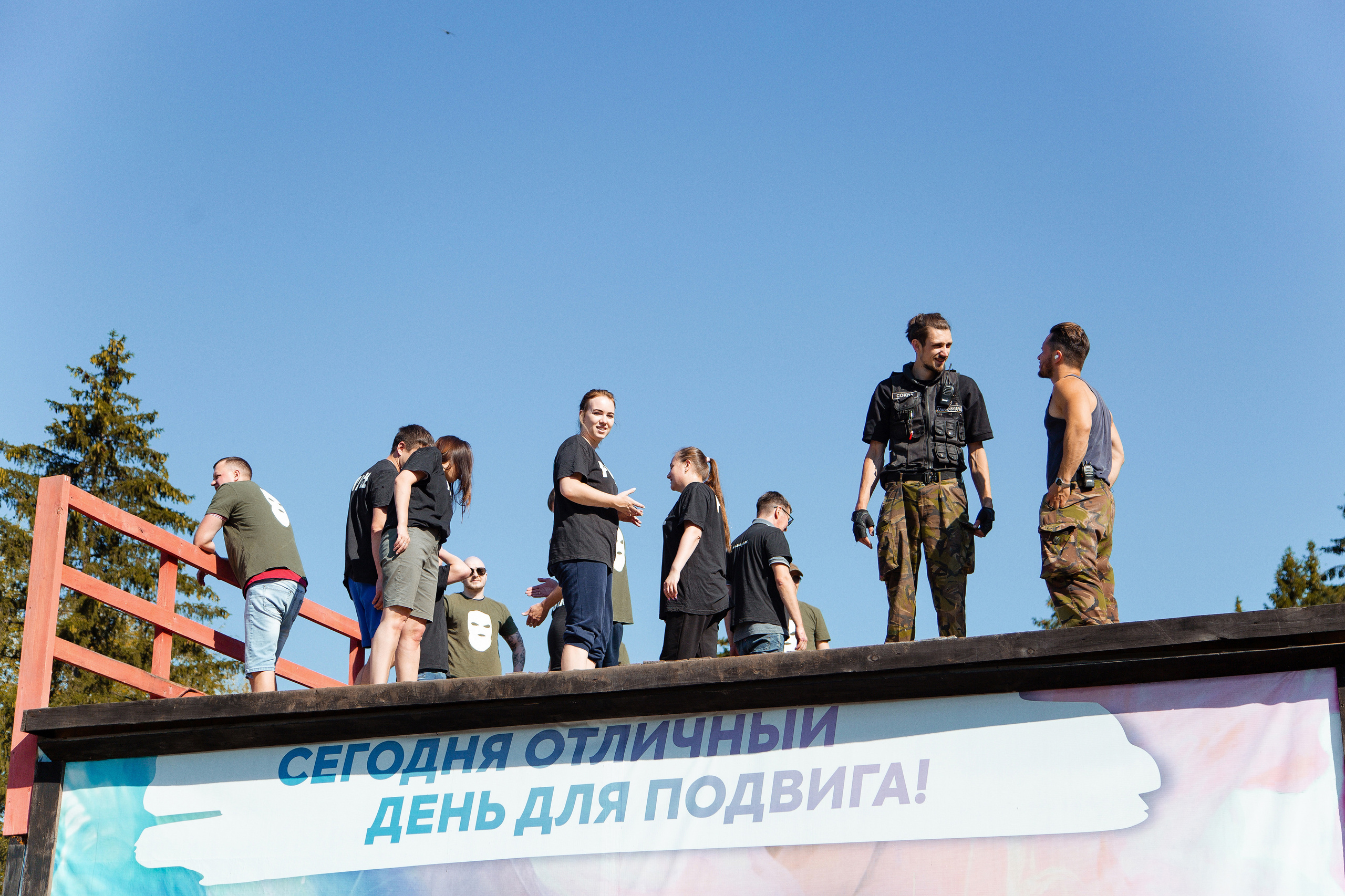 Корпоративная игра лазертаг для компании ГалоПолимер. Фотограф Дмитрий Молчанов | Фотограф Пермь | Фотограф