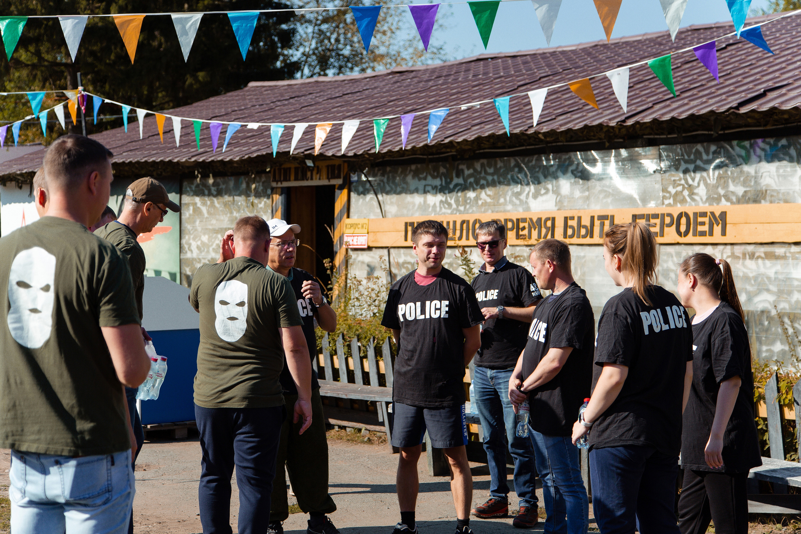 Корпоративная игра лазертаг для компании ГалоПолимер. Фотограф Дмитрий Молчанов | Фотограф Пермь | Фотограф