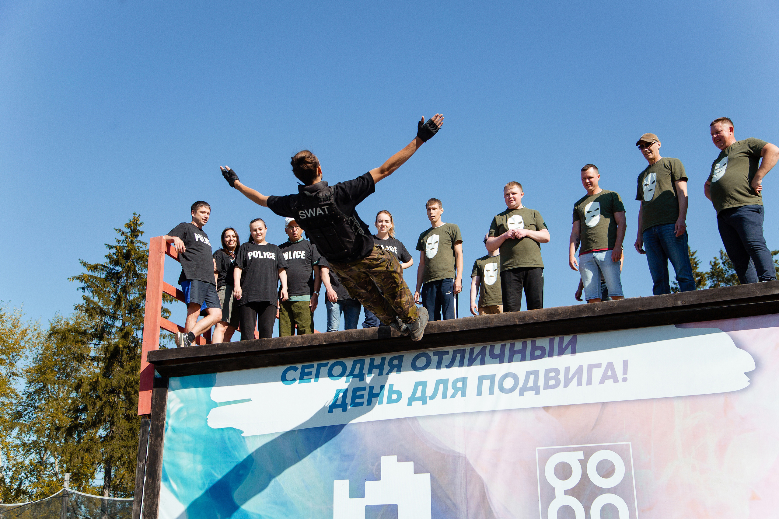 Корпоративная игра лазертаг для компании ГалоПолимер. Фотограф Дмитрий Молчанов | Фотограф Пермь | Фотограф