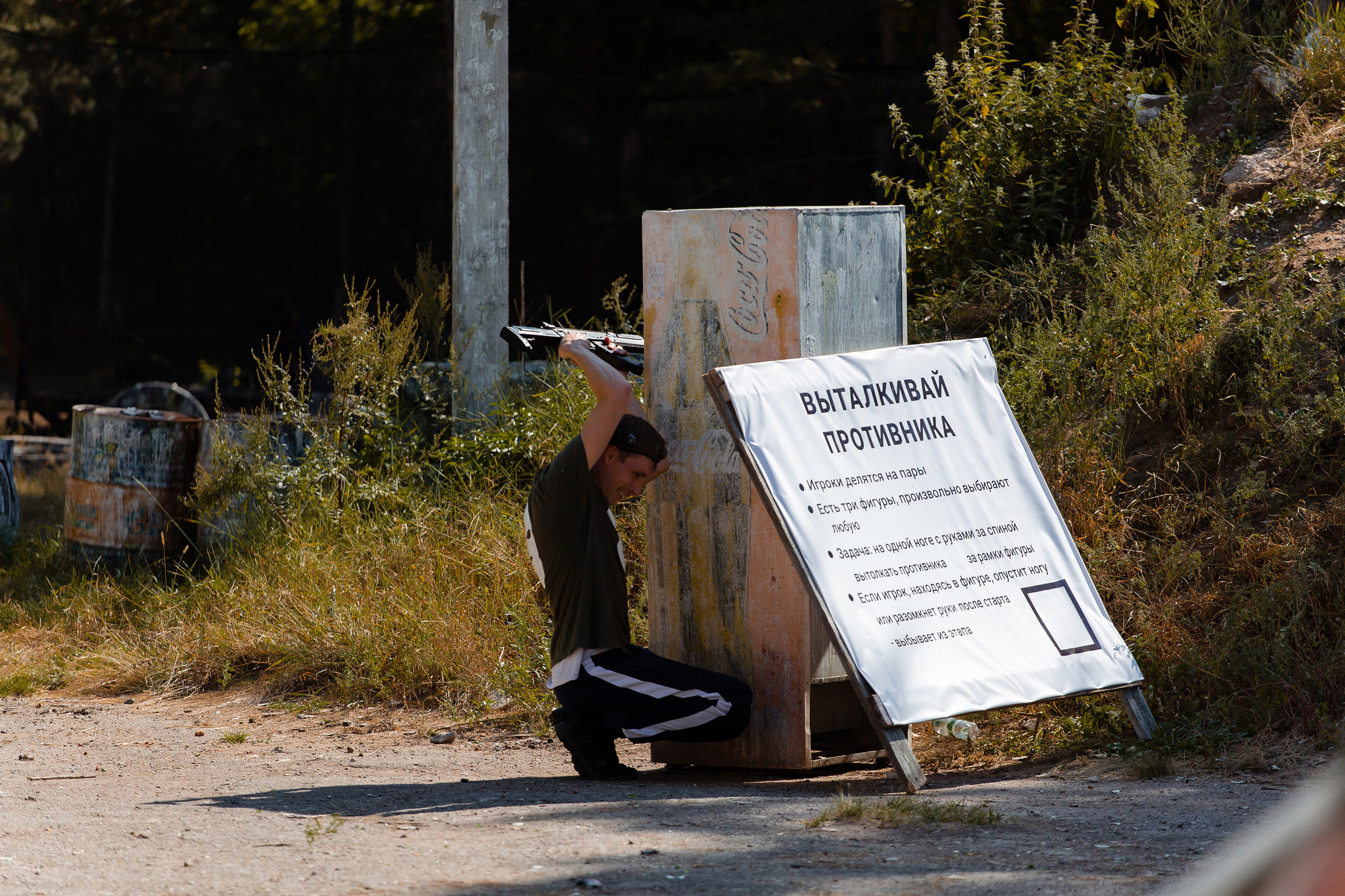 Корпоративная игра лазертаг для компании ГалоПолимер. Фотограф Дмитрий Молчанов | Фотограф Пермь | Фотограф