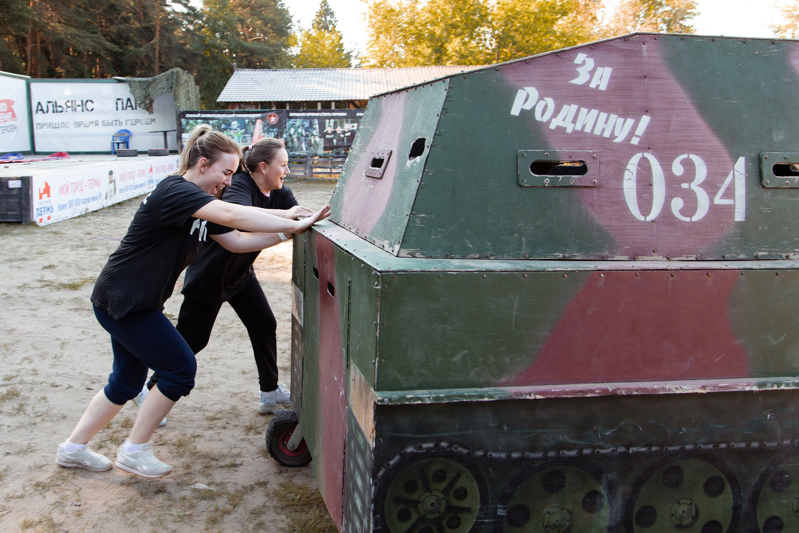 Корпоративная игра лазертаг для компании ГалоПолимер. Фотограф Дмитрий Молчанов | Фотограф Пермь | Фотограф