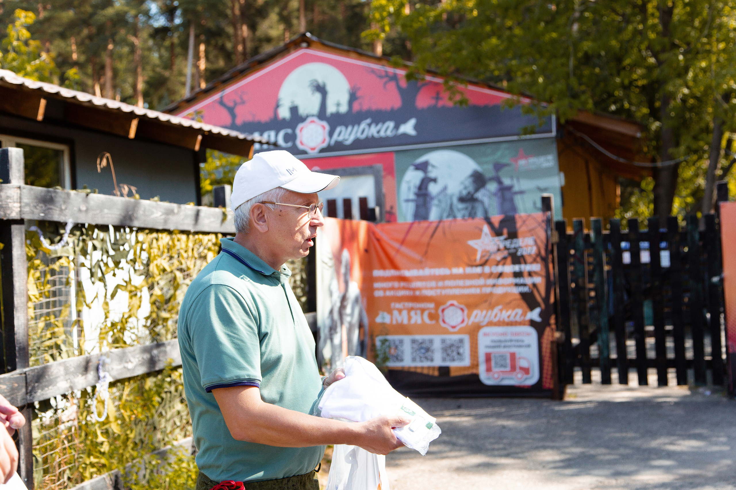Корпоративная игра лазертаг для компании ГалоПолимер. Фотограф Дмитрий Молчанов | Фотограф Пермь | Фотограф