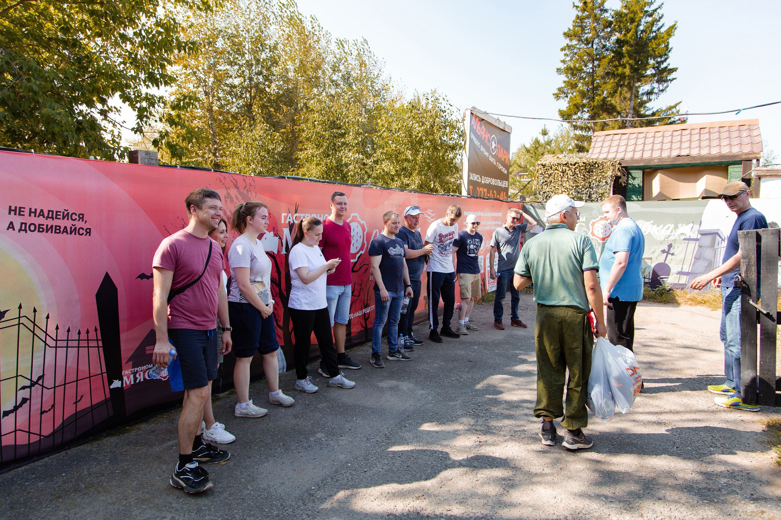 Корпоративная игра лазертаг для компании ГалоПолимер. Фотограф Дмитрий Молчанов | Фотограф Пермь | Фотограф