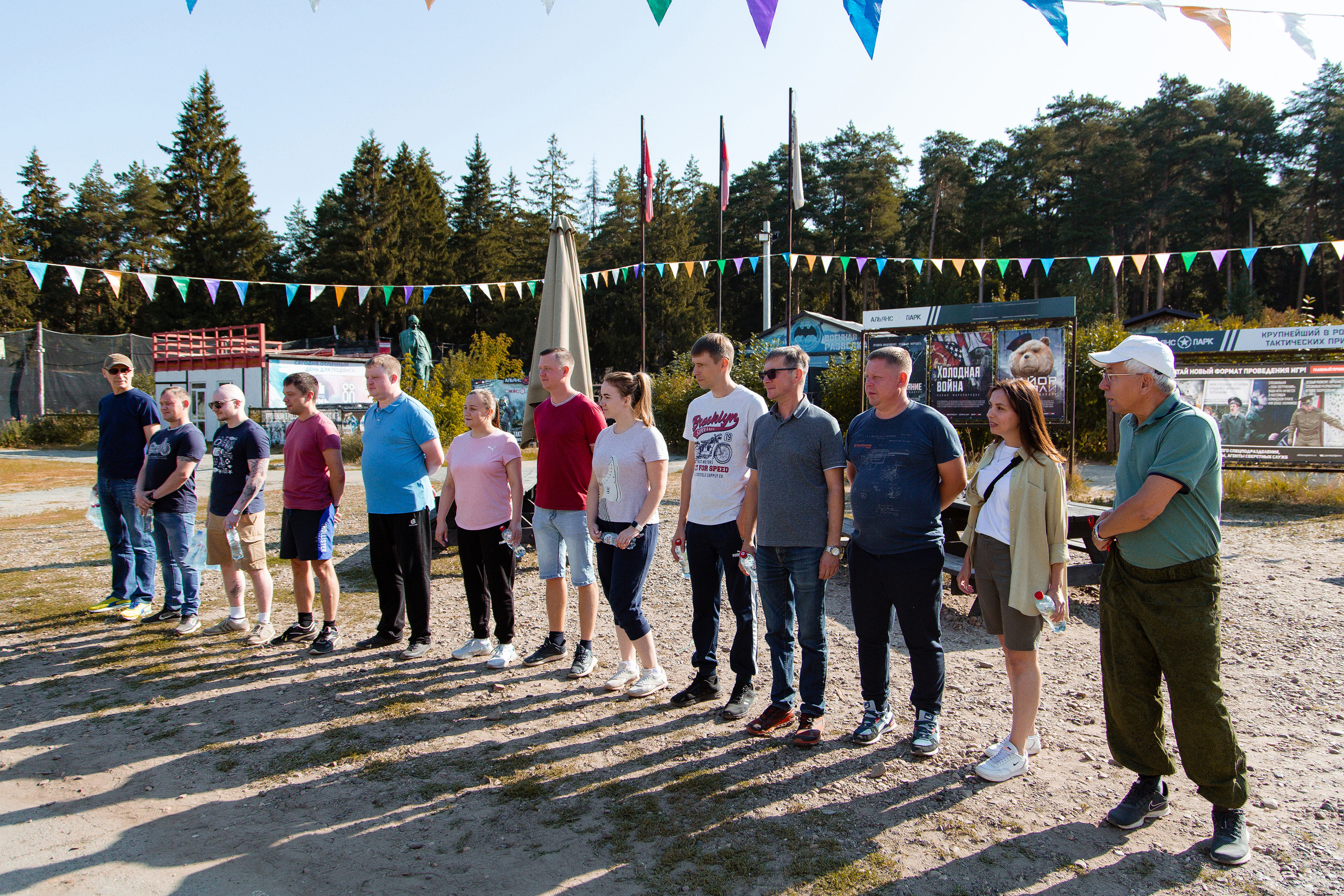 Корпоративная игра лазертаг для компании ГалоПолимер. Фотограф Дмитрий Молчанов | Фотограф Пермь | Фотограф