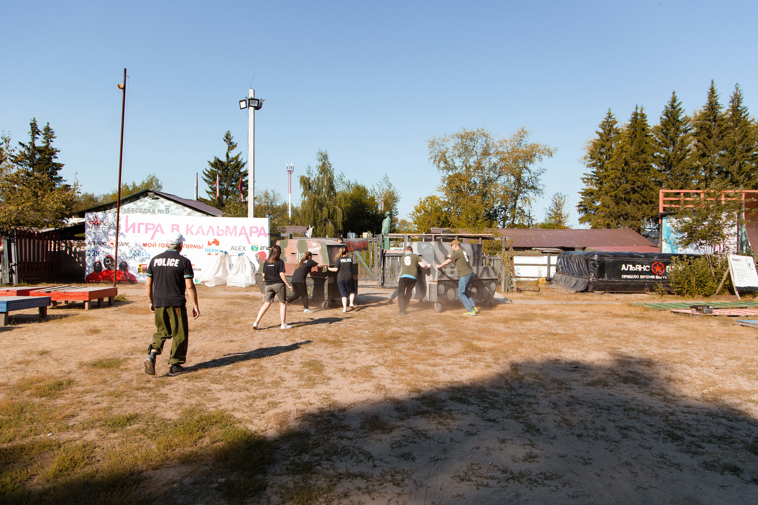 Корпоративная игра лазертаг для компании ГалоПолимер. Фотограф Дмитрий Молчанов | Фотограф Пермь | Фотограф