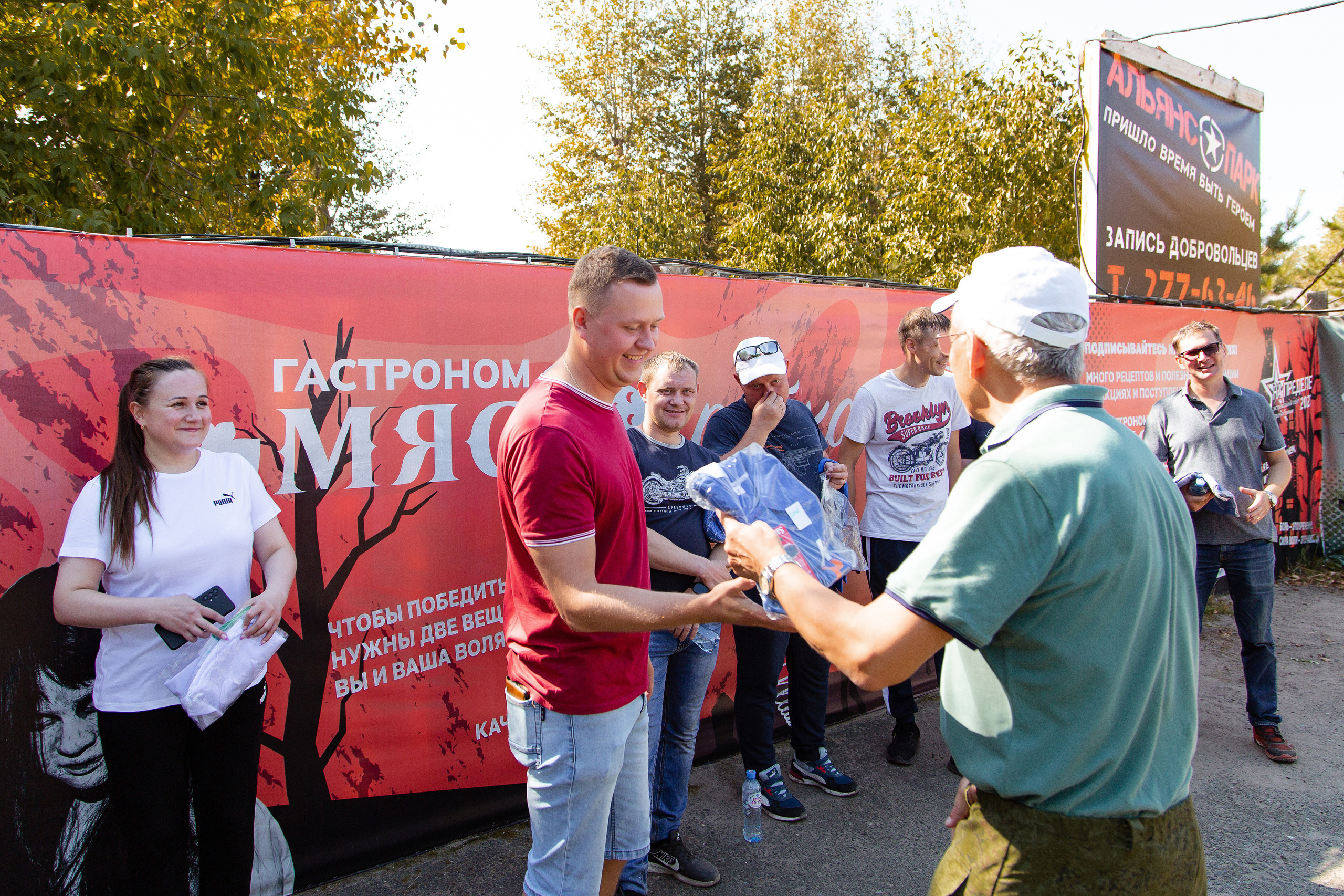 Корпоративная игра лазертаг для компании ГалоПолимер. Фотограф Дмитрий Молчанов | Фотограф Пермь | Фотограф