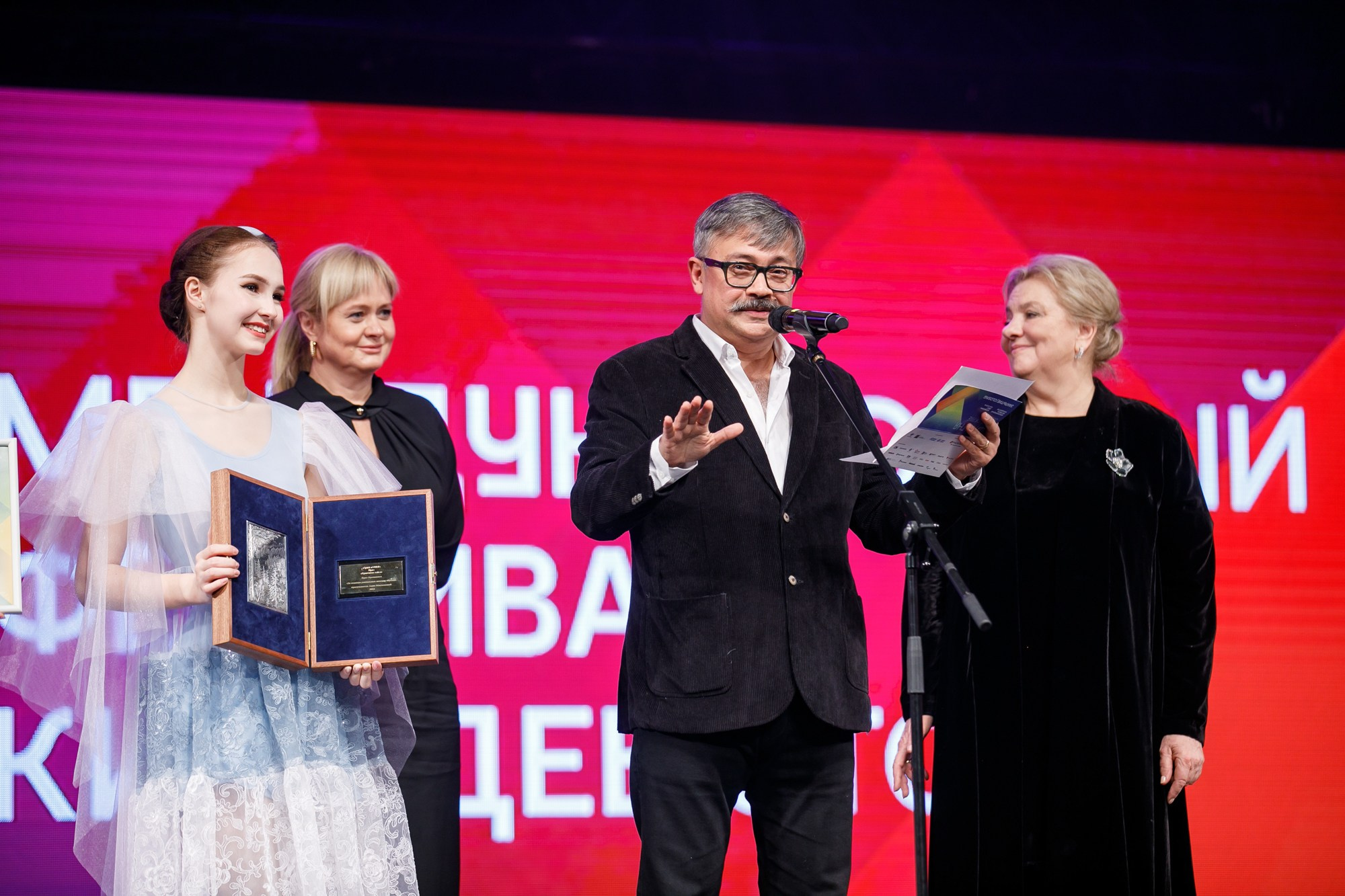 Репортаж. Главная