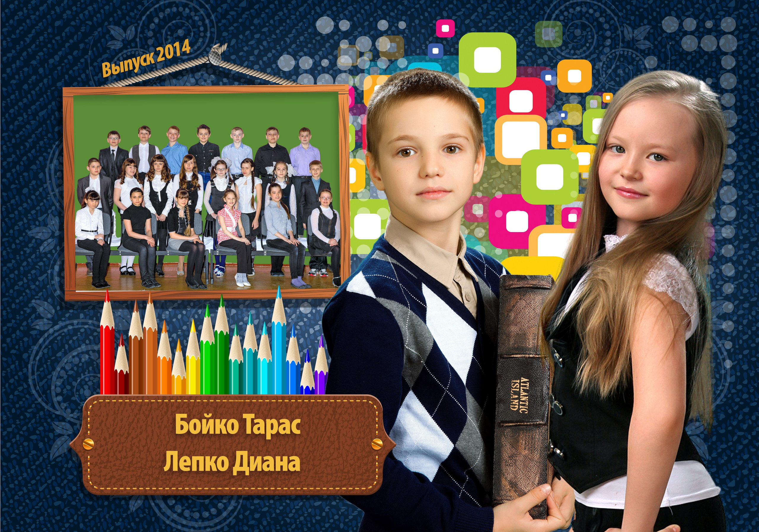 Выпускной школьный альбом 4 класса — Джинсы. Фотограф-видеограф в Димитровграде и Ульяновске Герман Наумов