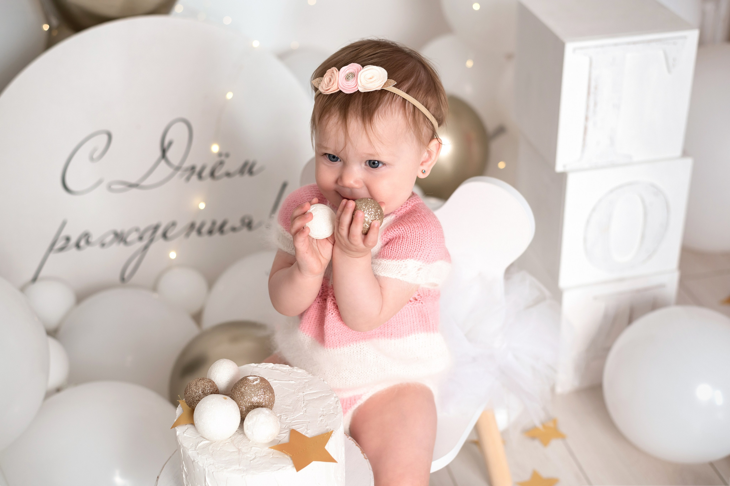 Годовасие. Фотограф новорожденных в Екатеринбурге Анастасия Карманова