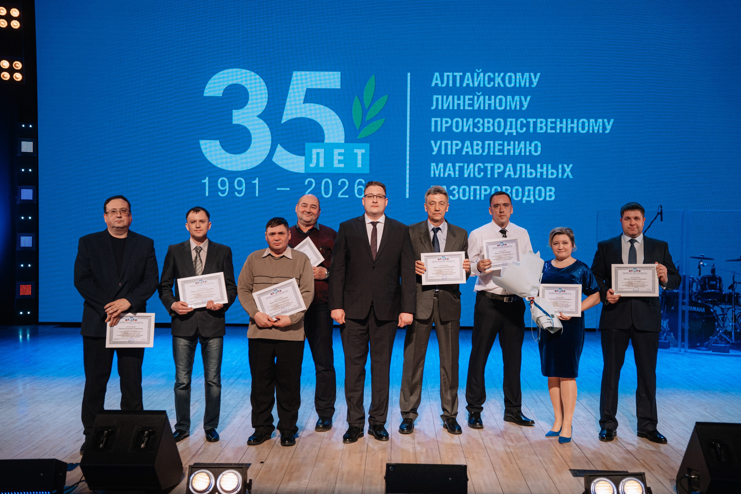 Газпром. Репортажный (Event) фотограф в Барнауле | Даниил Маркин | Качество и вайб