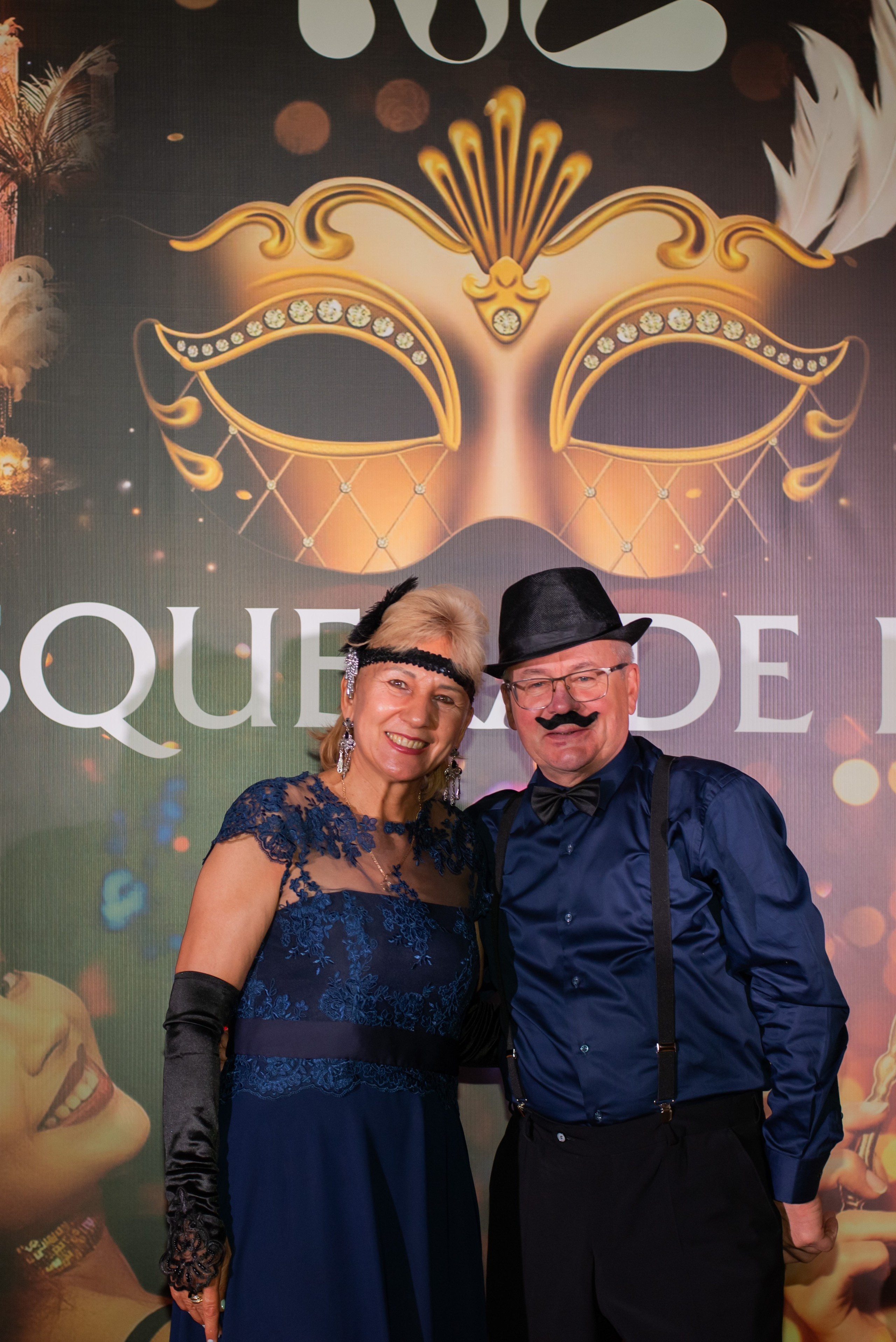 Репортаж. Банкет