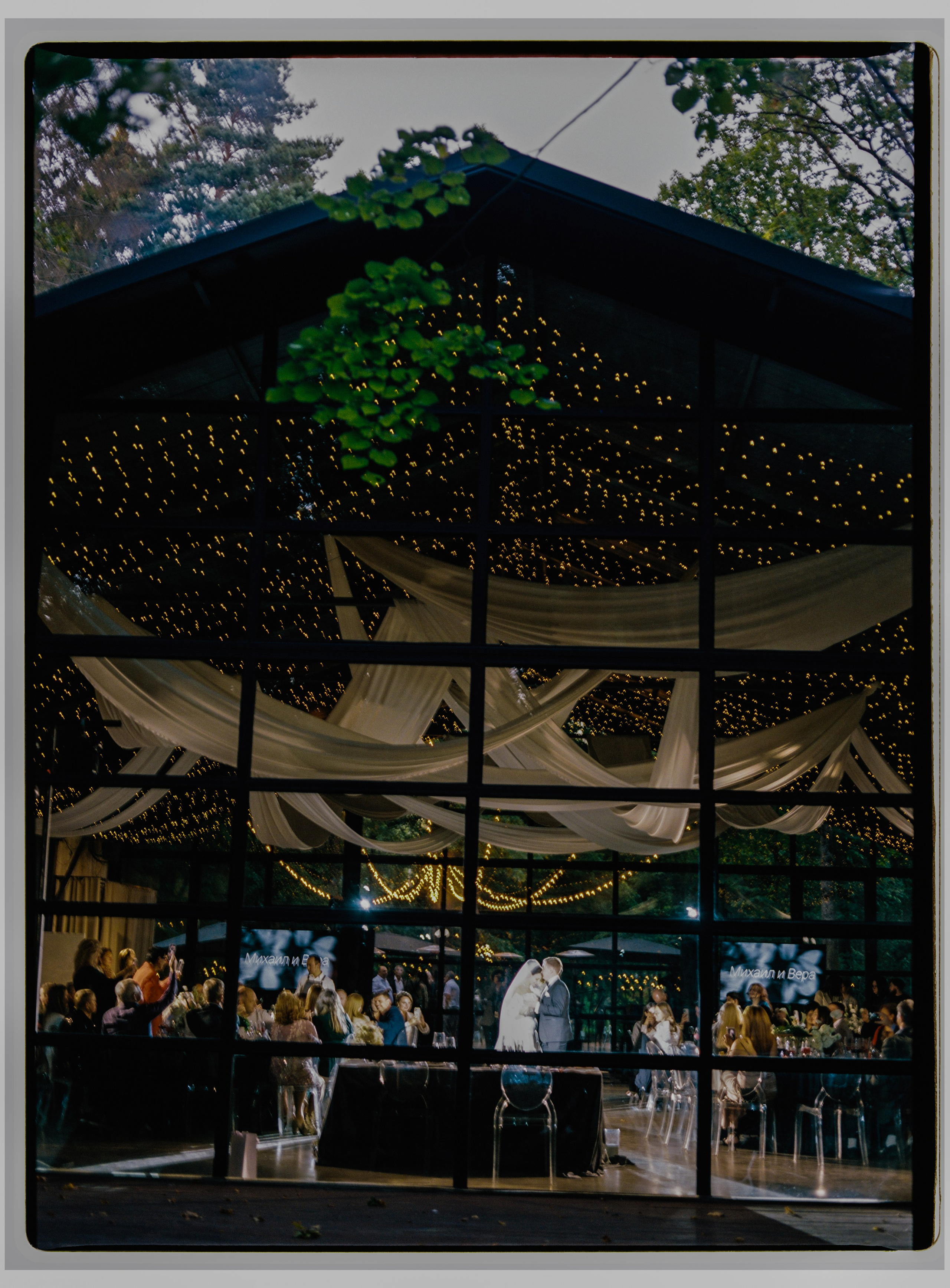 Film WD. Свадебный и репортажный фотограф