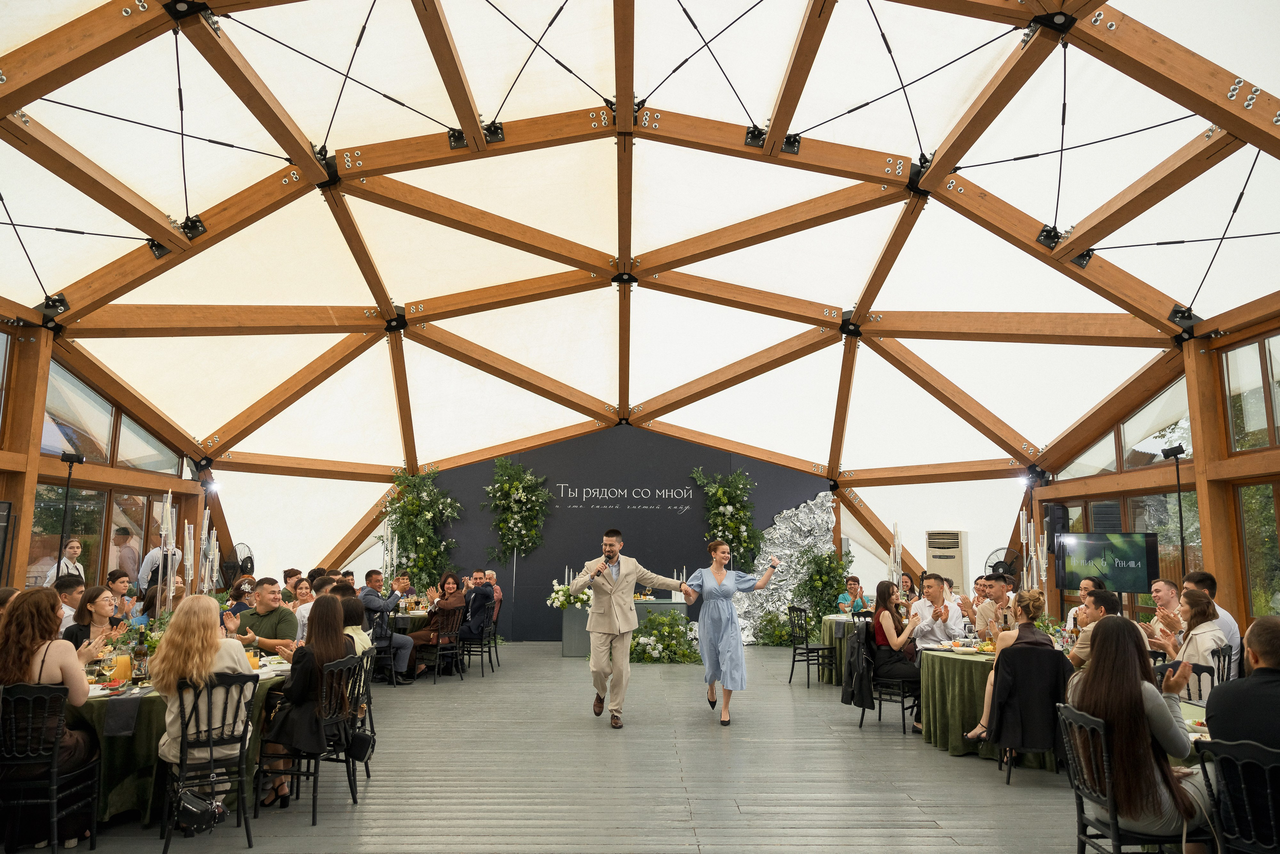 Нургиз и Рената. Фотограф Александр Федоренко