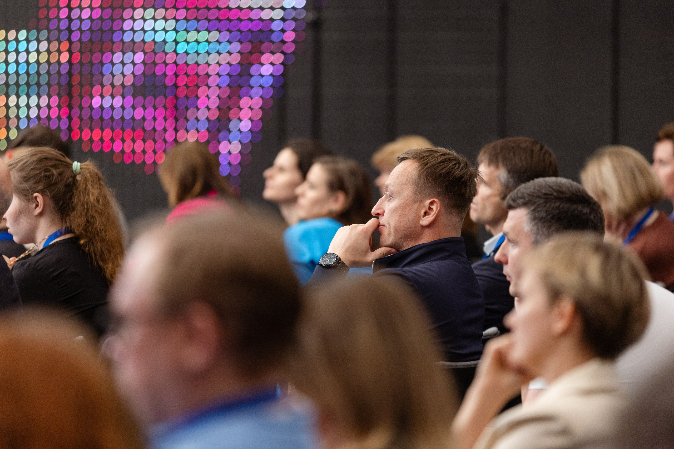 Конференция. Фотограф в Москве и московской области Елена Волкова