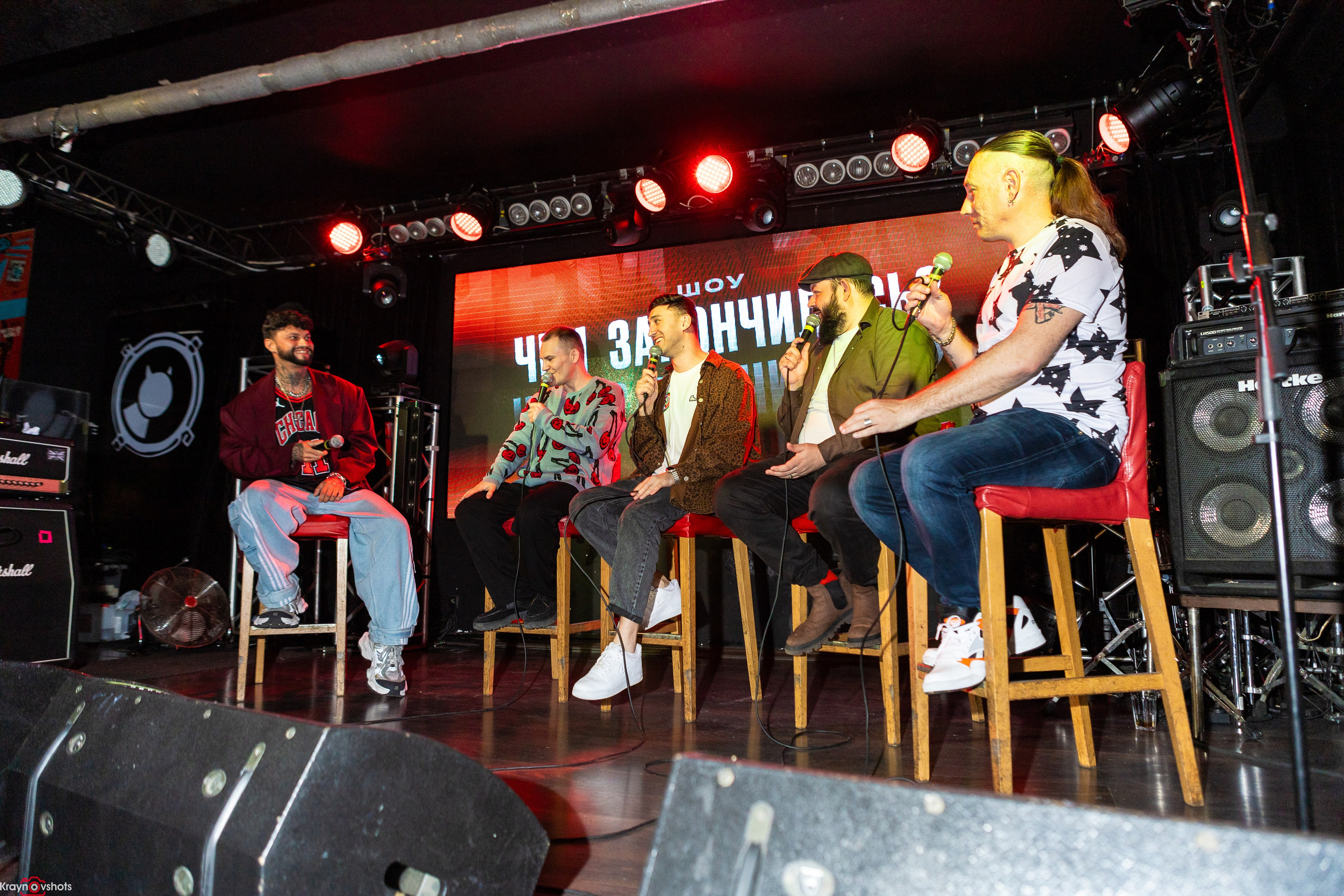 Чем все закончилось?. Фотограф Краснодар Станислав Крайнов