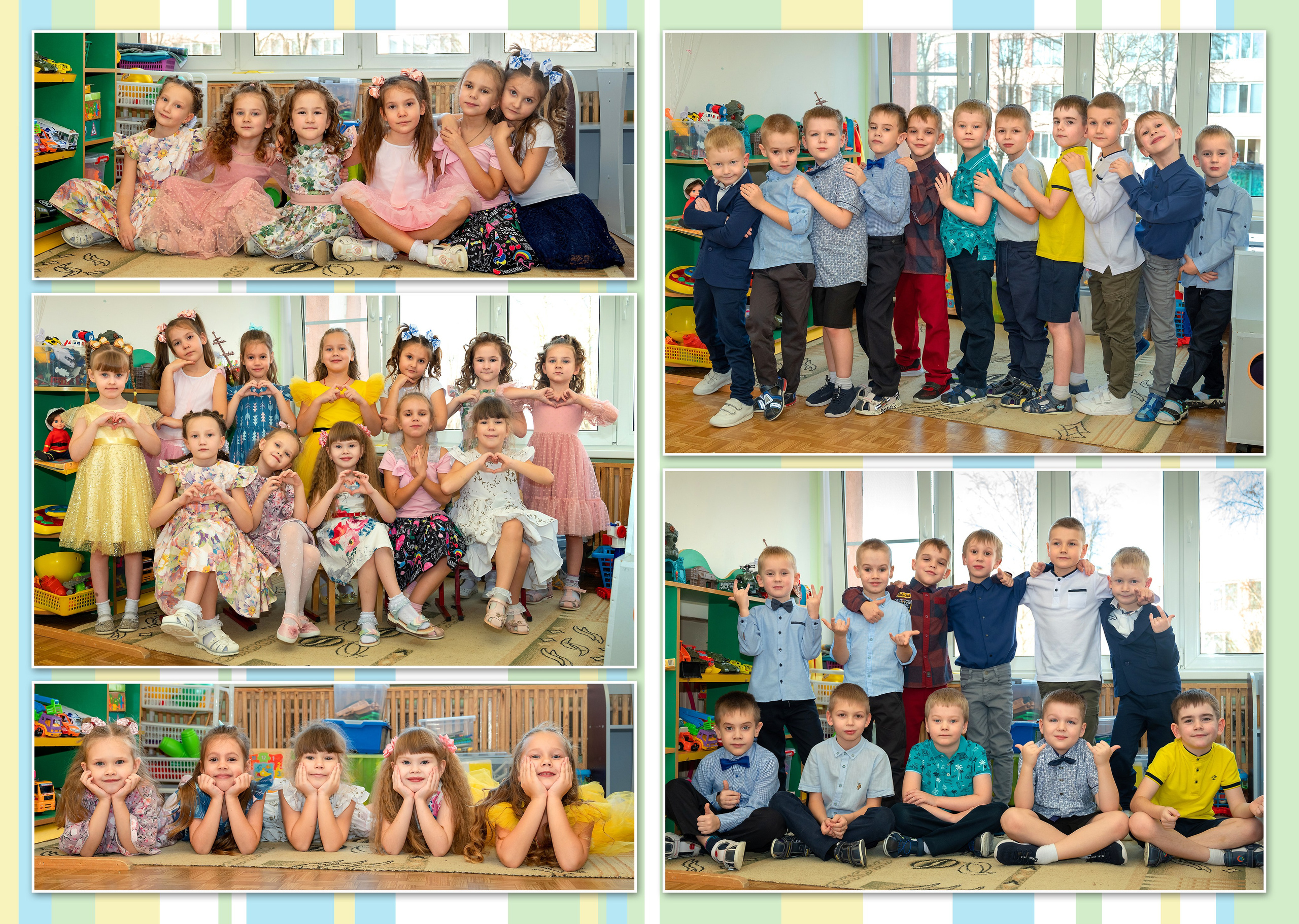 Полоски. Выпускные альбомы в городе Саров