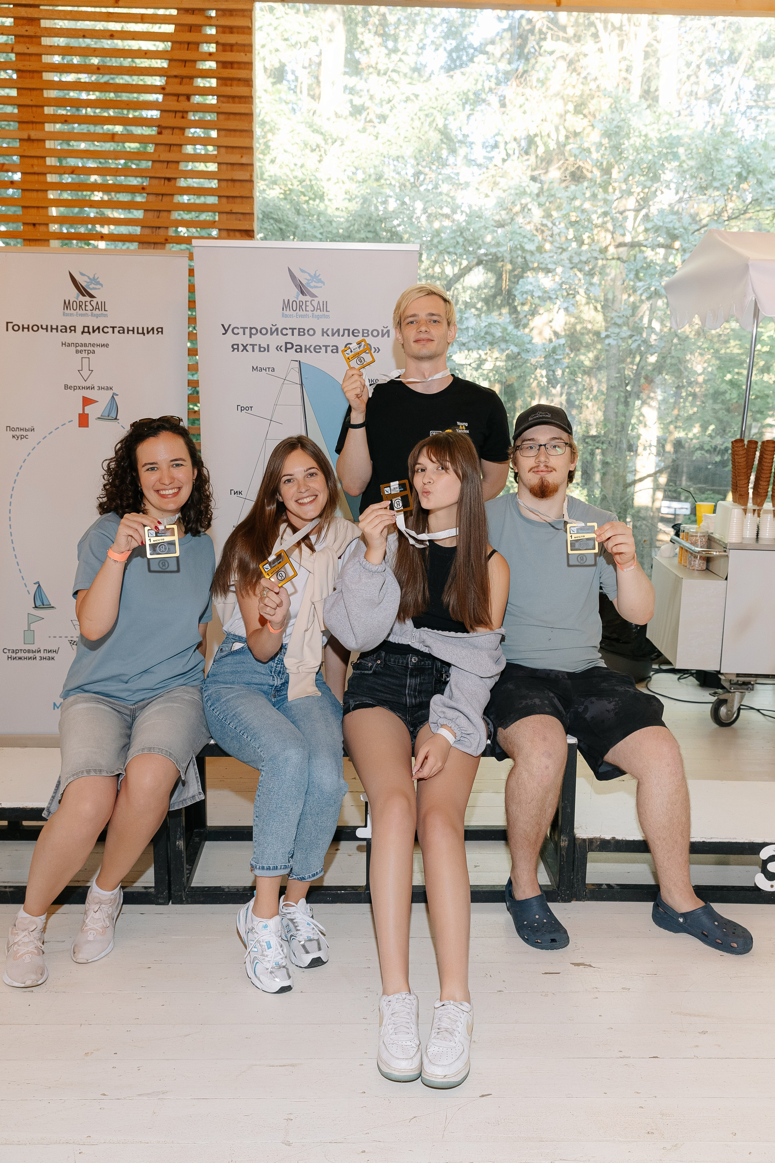 Тимбилдинг Яндекс. Свадебный фотограф Москва Саша Серегина (Сашина)