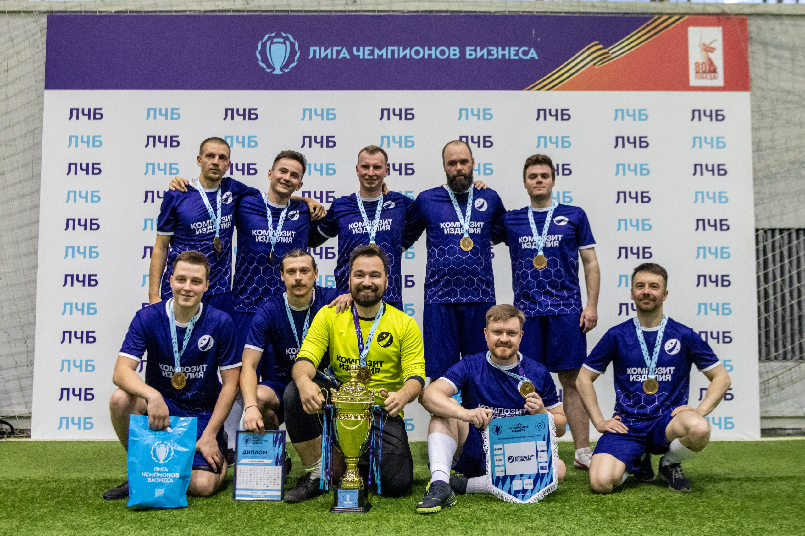 КОМПОЗИТ ИЗДЕЛИЯ. Репортажная, студийная, свадебная, автоспорт, коммерческая, фотосессия: Фотографы Николай и Елена DvoTar