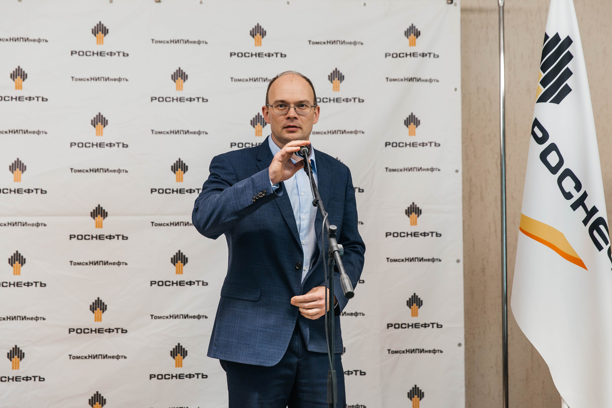 Роснефть. _Carpe diem_