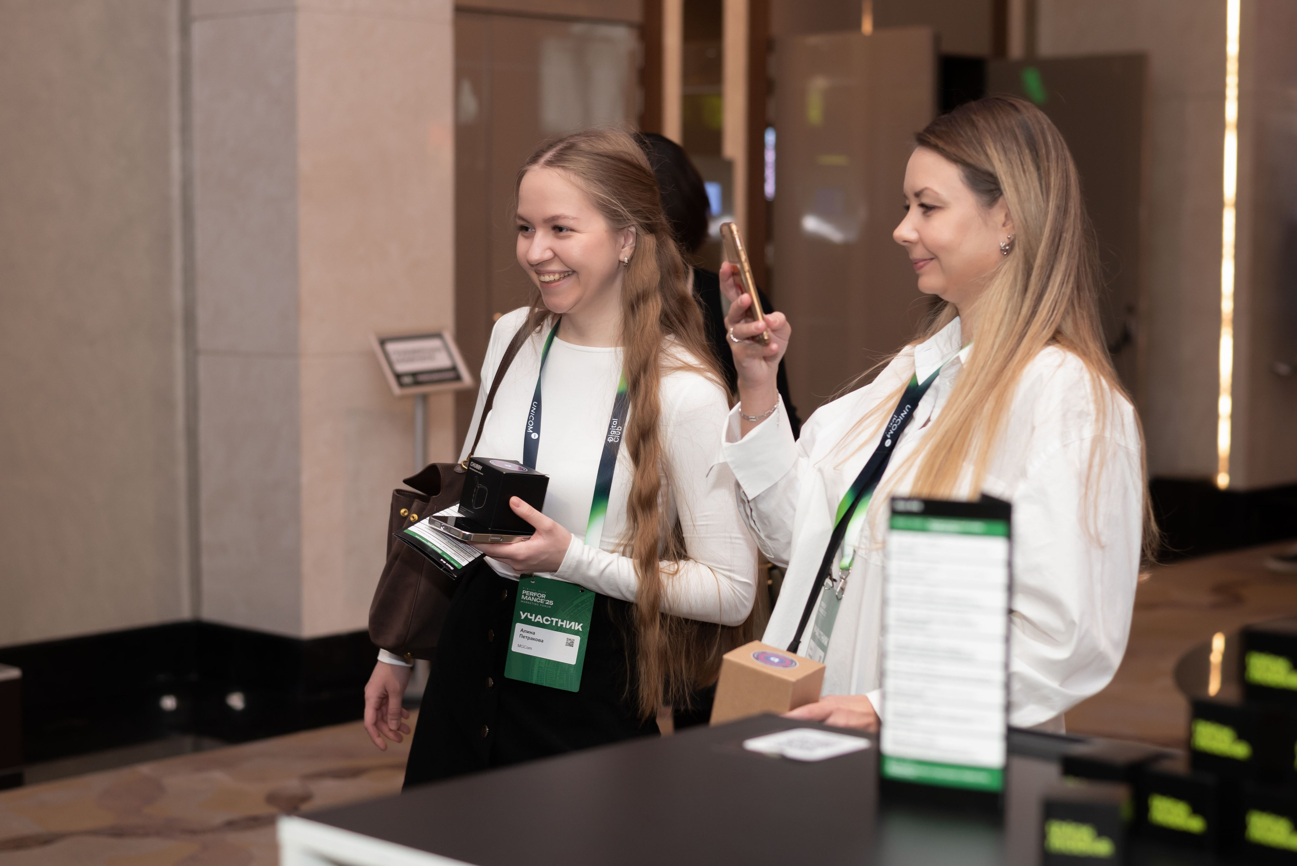 Конференция Think Mobile. Event photographer from Moscow