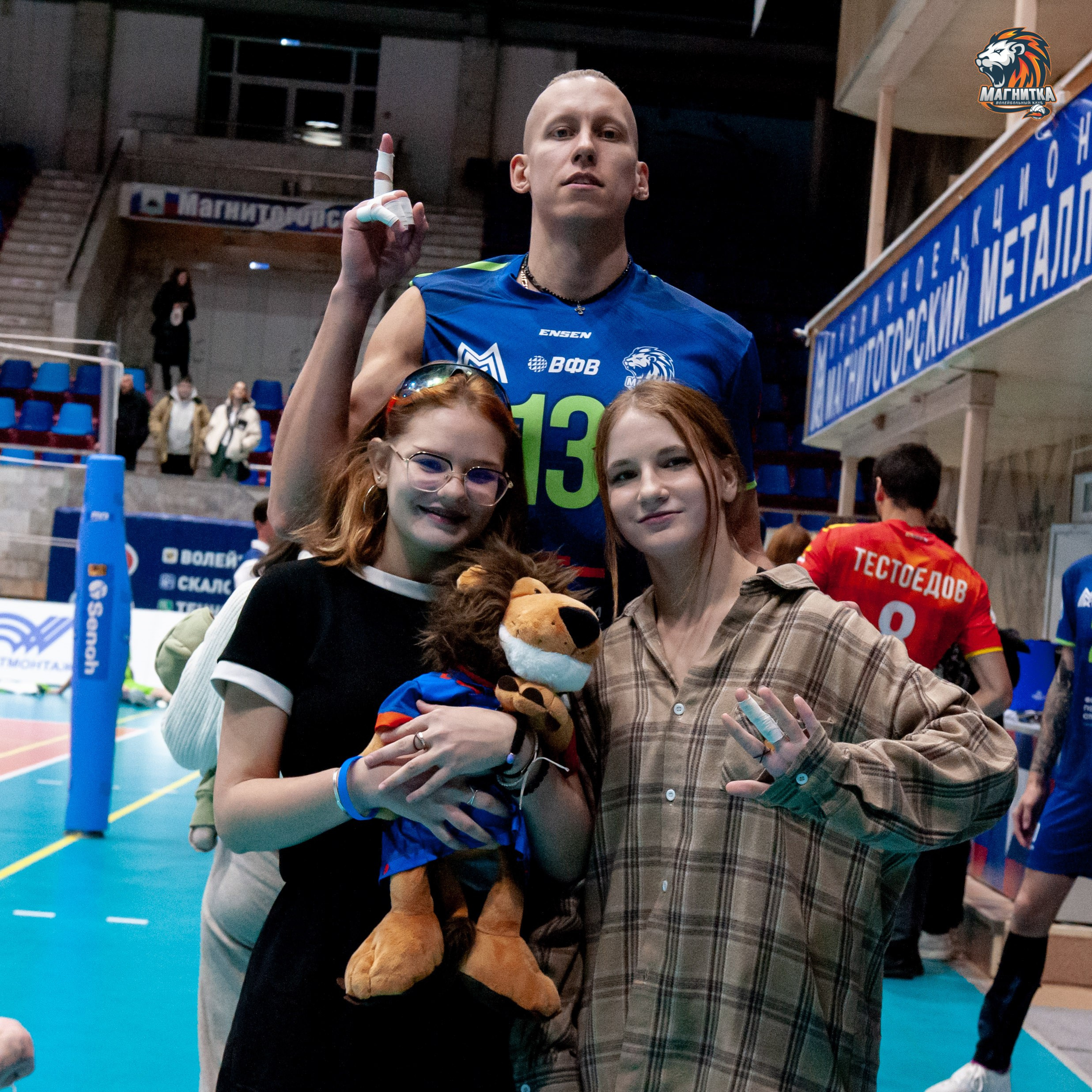 Чемпионат России по волейболу. Высшая лига А. Магнитка — Локомотив-Изумруд. Фотограф Магнитогорск Данил Семенов