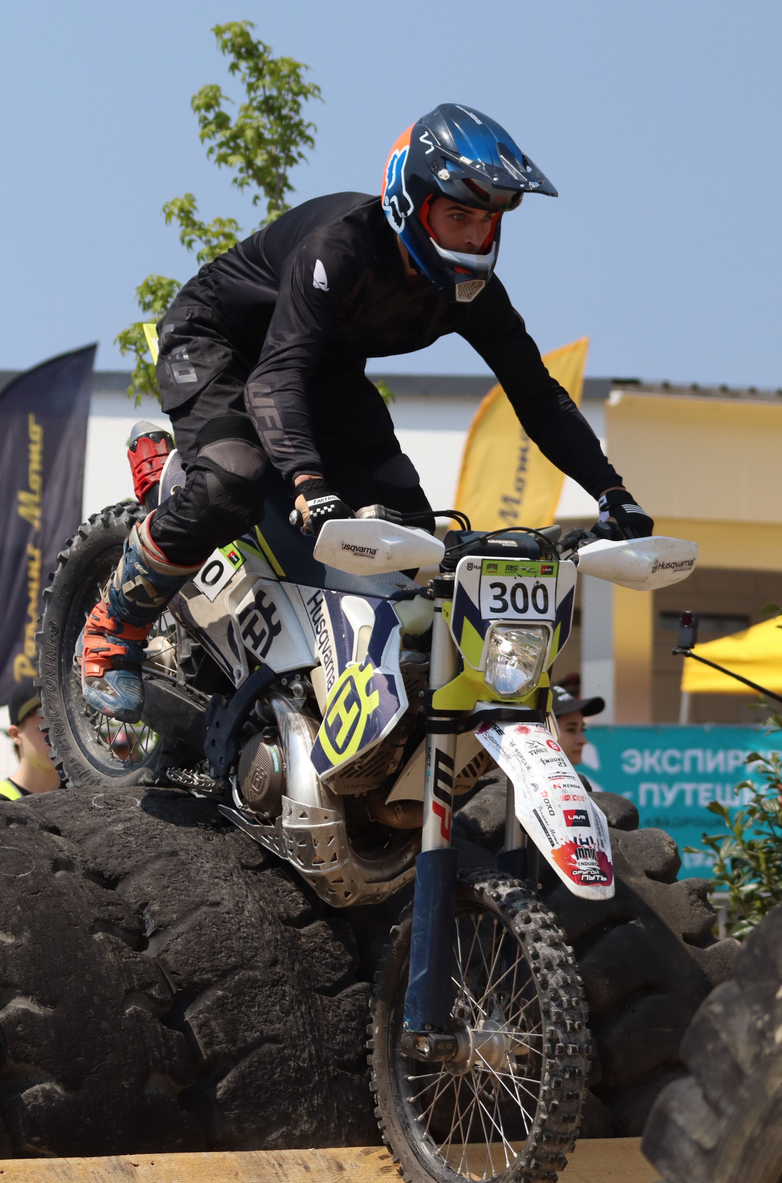 Enduro. Ivaladimirovna1995.wfolio.pro