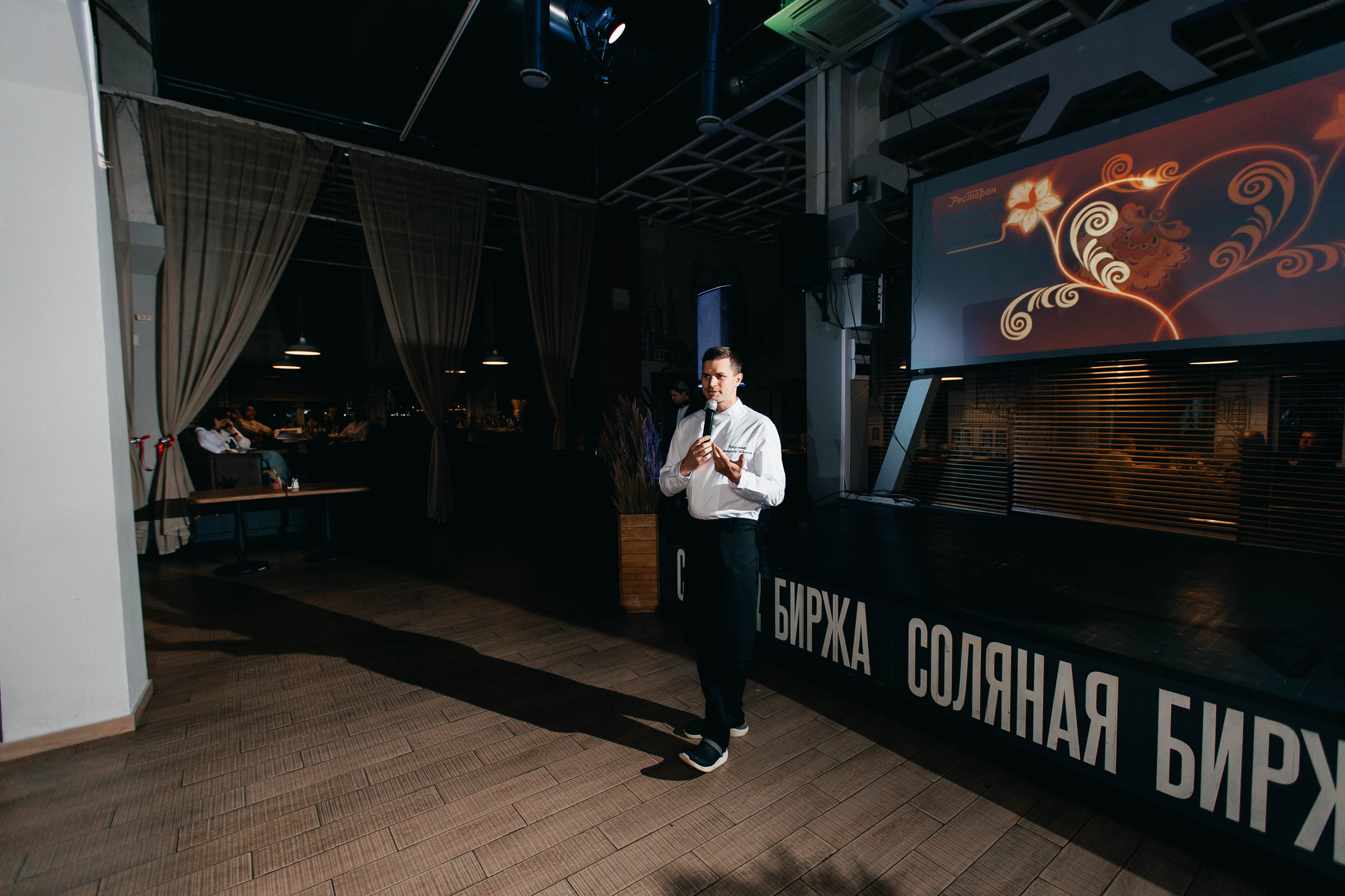 Корпоративы и Новый Год. Свадебный и семейный фотограф в Нижнем Новгороде и Москве Сергей Полян