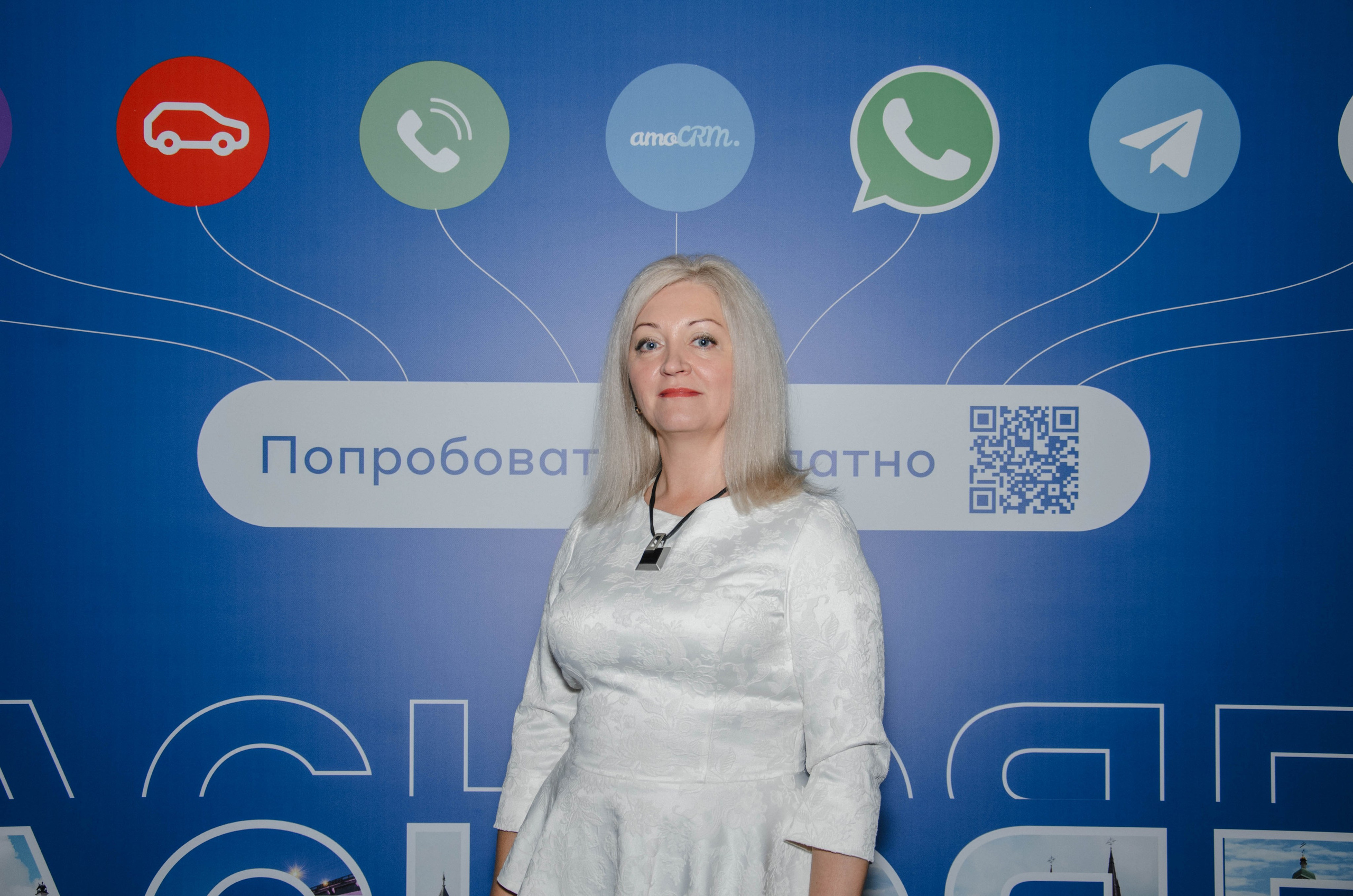 AmoCRM. Репортажный фотограф Виктория Павлюкова