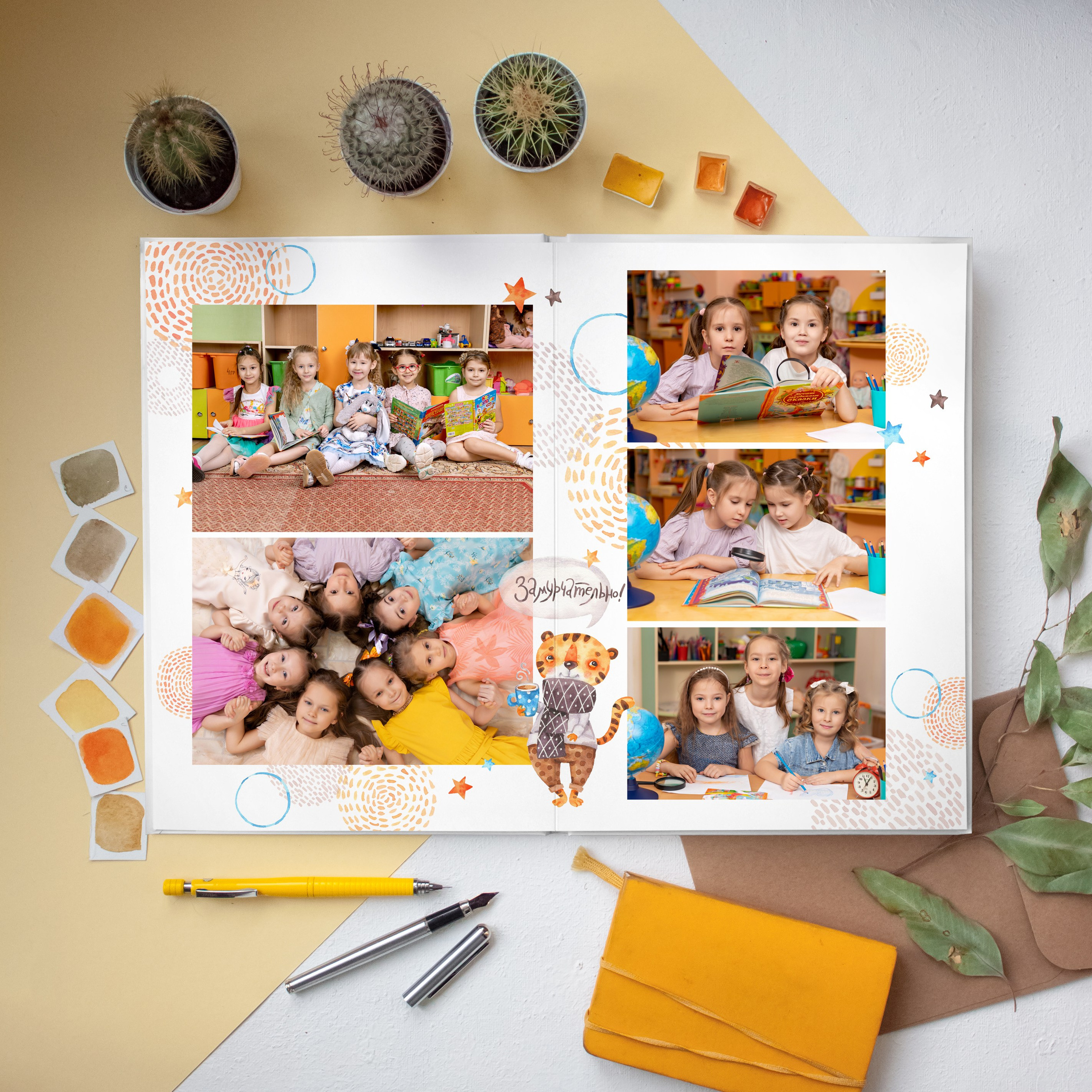 Тигрята 23×30 от 1400 руб. Семейный и детский фотограф в Перми Ася Леонтьева