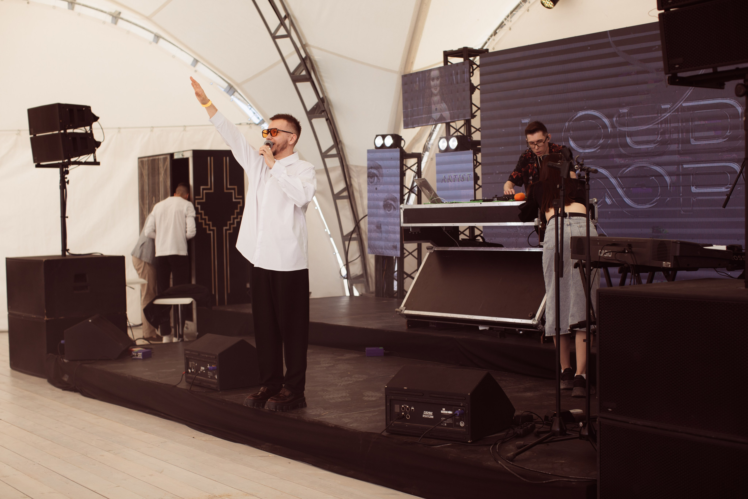 EVENT. Фотограф Мария Иванова