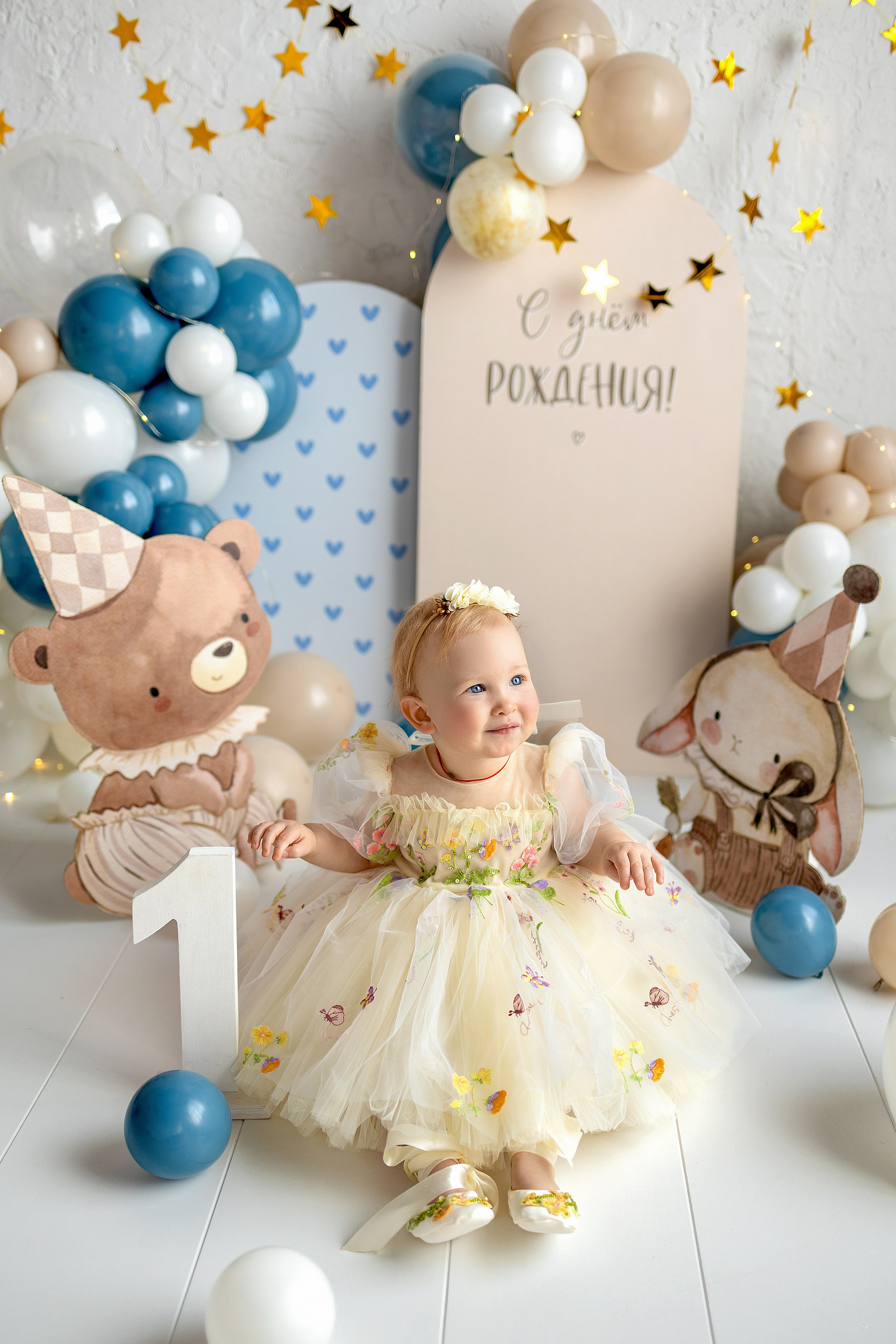 Годовасики. Фотограф новорожденных в г. Ростове-на-Дону Инна Дурасова