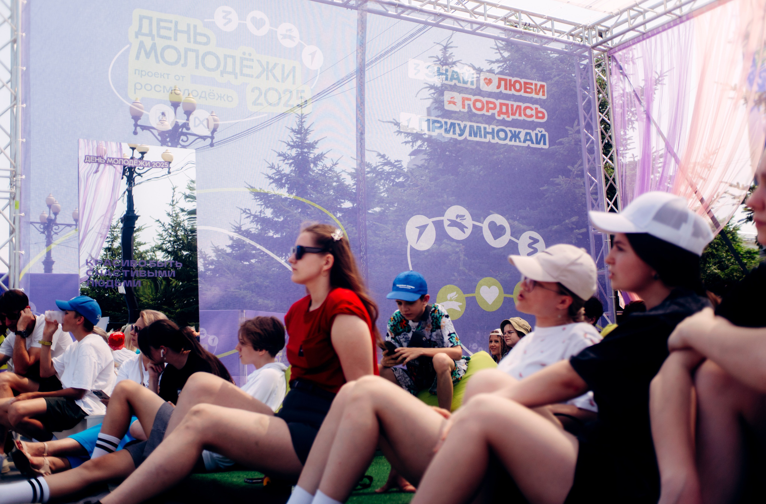 День Молодежи 2025. Фотограф в Хабаровске Денис Shoxie