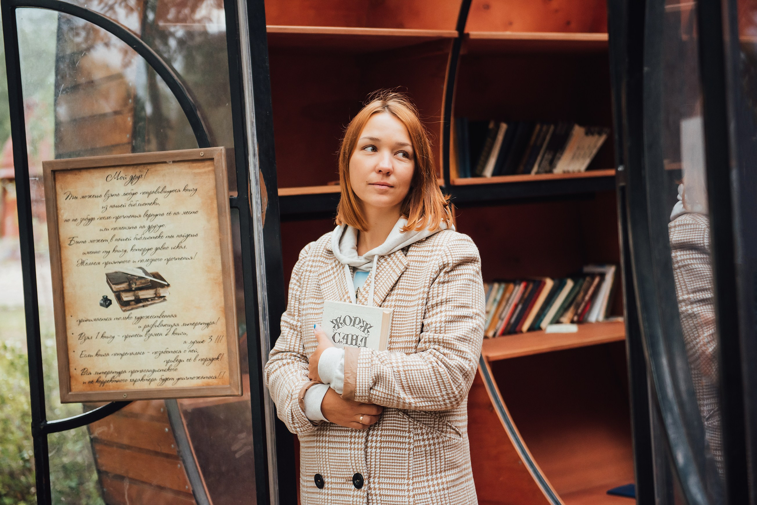 Семья Павловых. Семейный и портретный фотограф в Тольятти | Самаре Мария Иодис