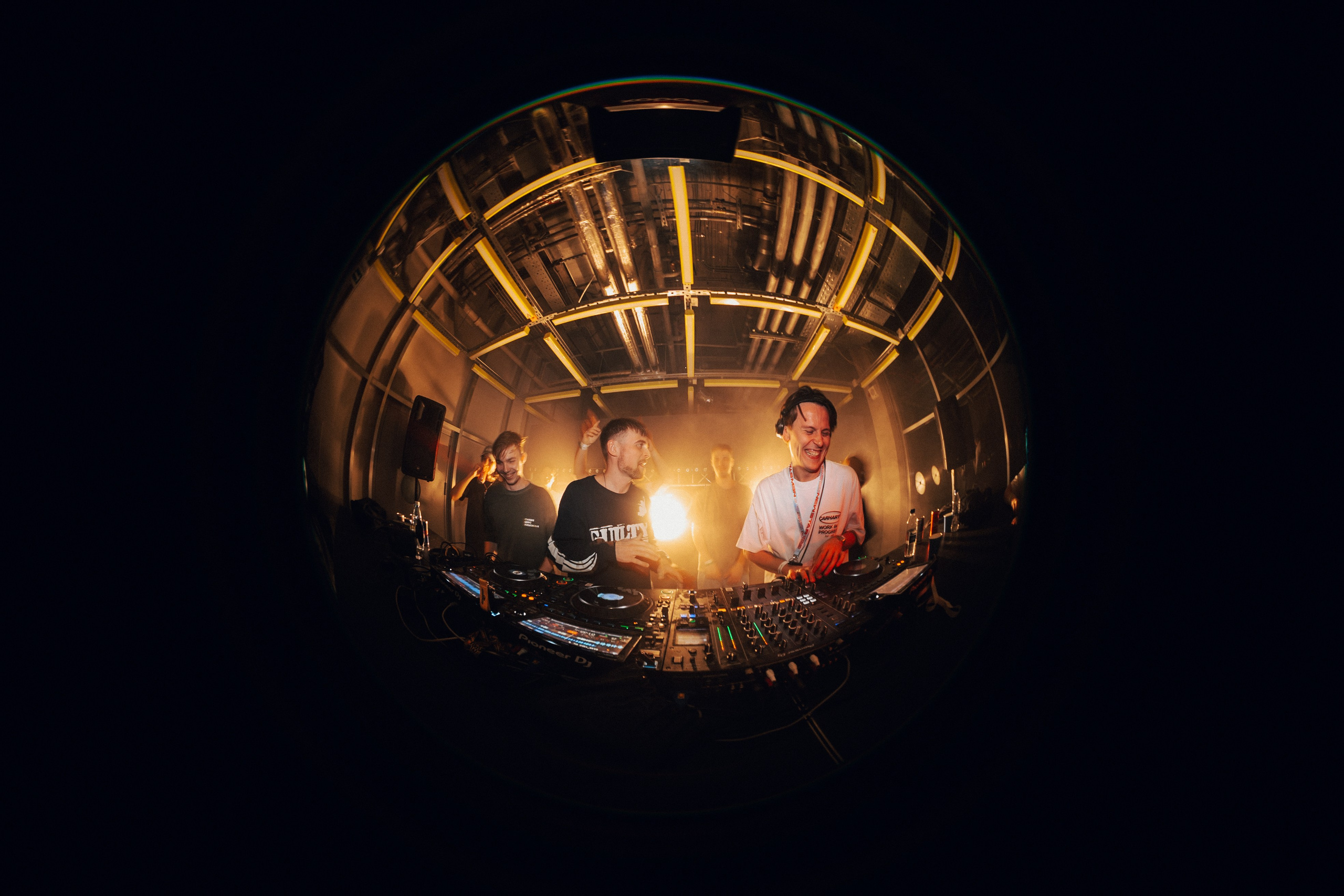 Ночная смена. Главная