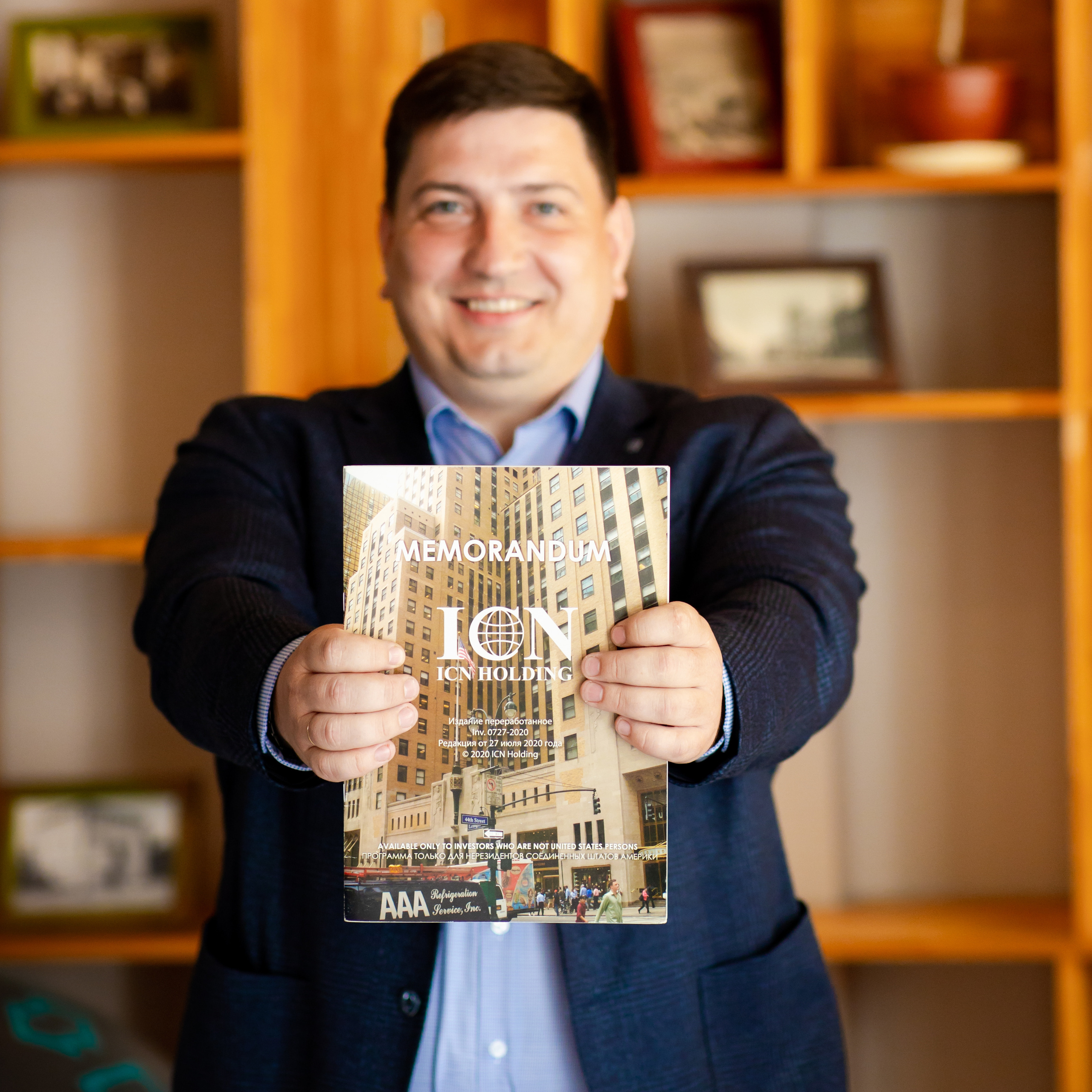 Про деньги. Фотограф в Нижнем Новгороде для тебя и твоего бизнеса