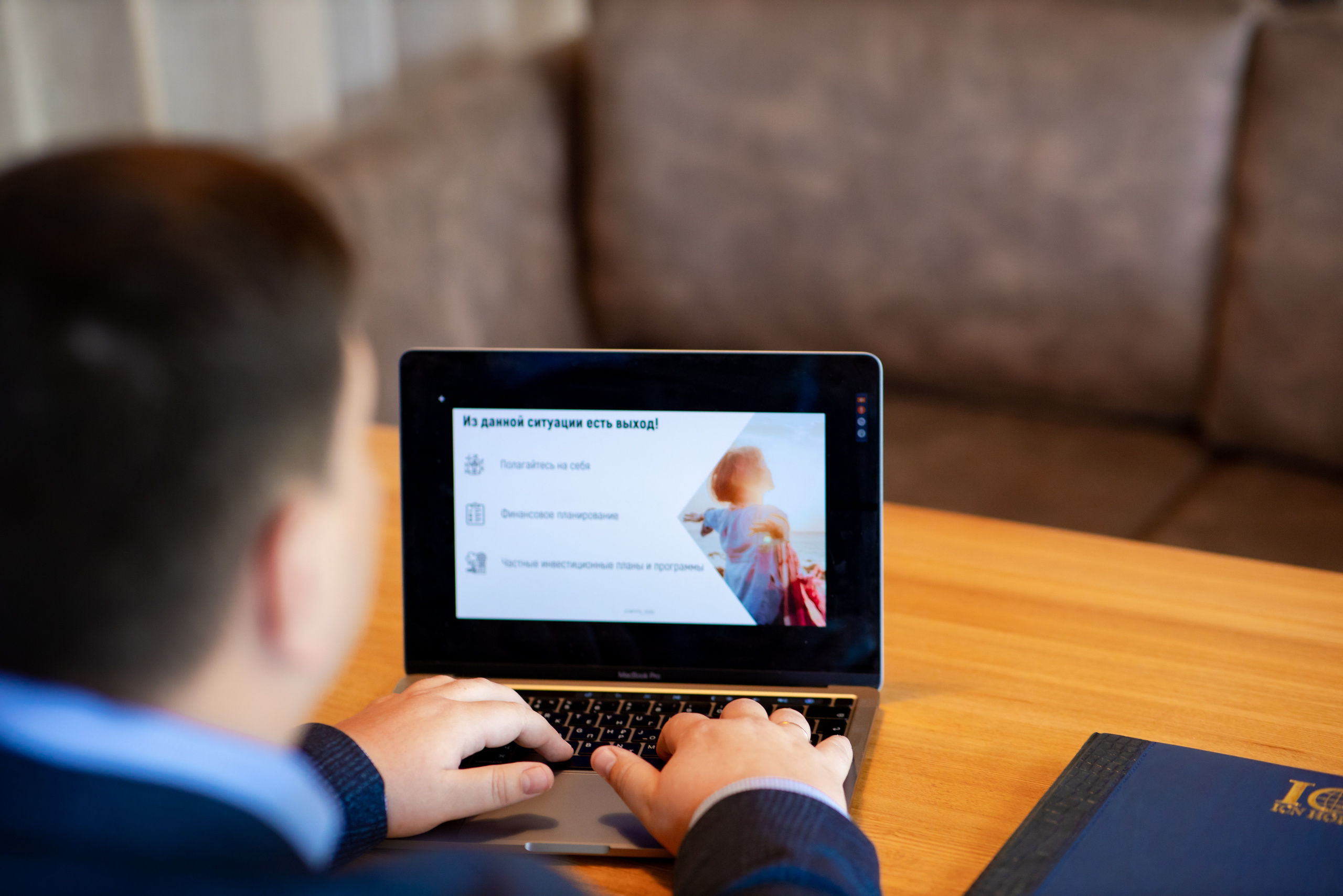 Про деньги. Фотограф в Нижнем Новгороде для тебя и твоего бизнеса