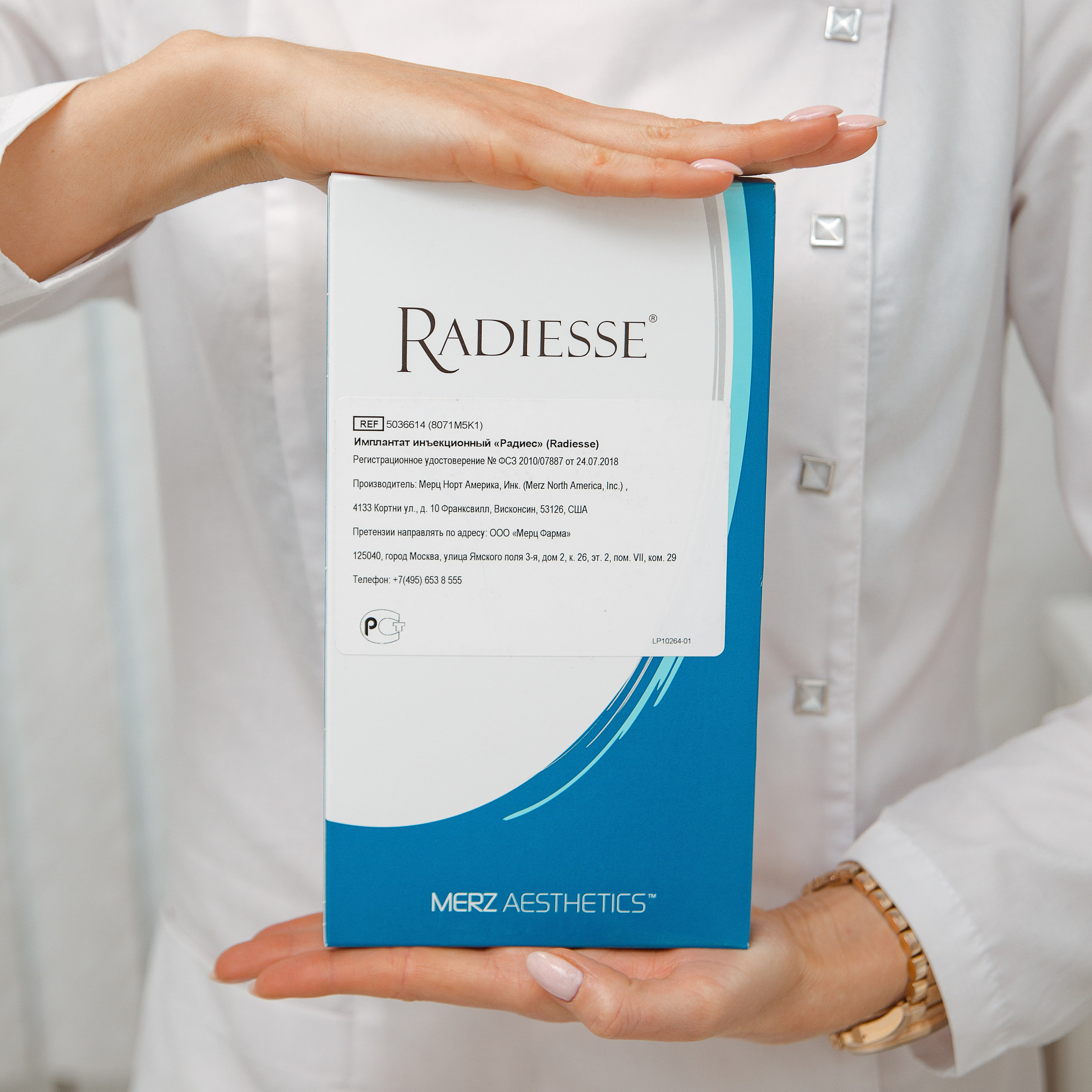 О красоте. Фотограф в Нижнем Новгороде для тебя и твоего бизнеса